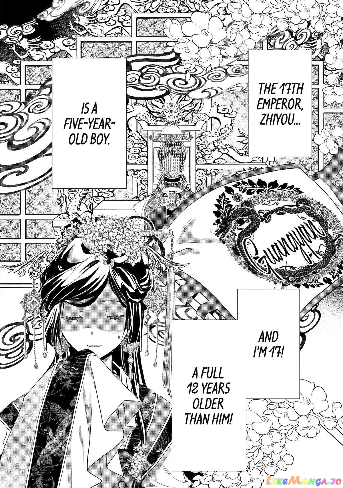 The Emperor's Caretaker: I'm Too Happy Living as a Lady-in-Waiting to Leave the Palace chapter 1 - page 5