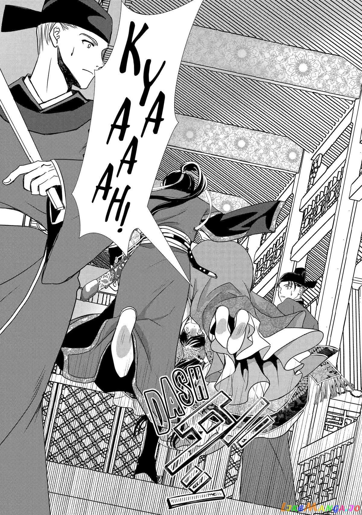 The Emperor's Caretaker: I'm Too Happy Living as a Lady-in-Waiting to Leave the Palace chapter 3 - page 12