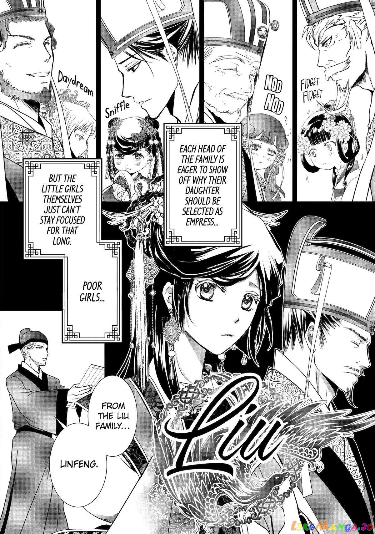 The Emperor's Caretaker: I'm Too Happy Living as a Lady-in-Waiting to Leave the Palace chapter 4 - page 11