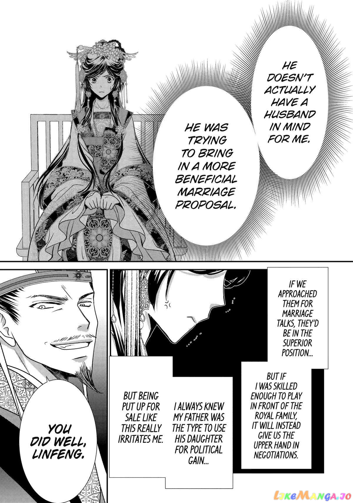 The Emperor's Caretaker: I'm Too Happy Living as a Lady-in-Waiting to Leave the Palace chapter 4 - page 22