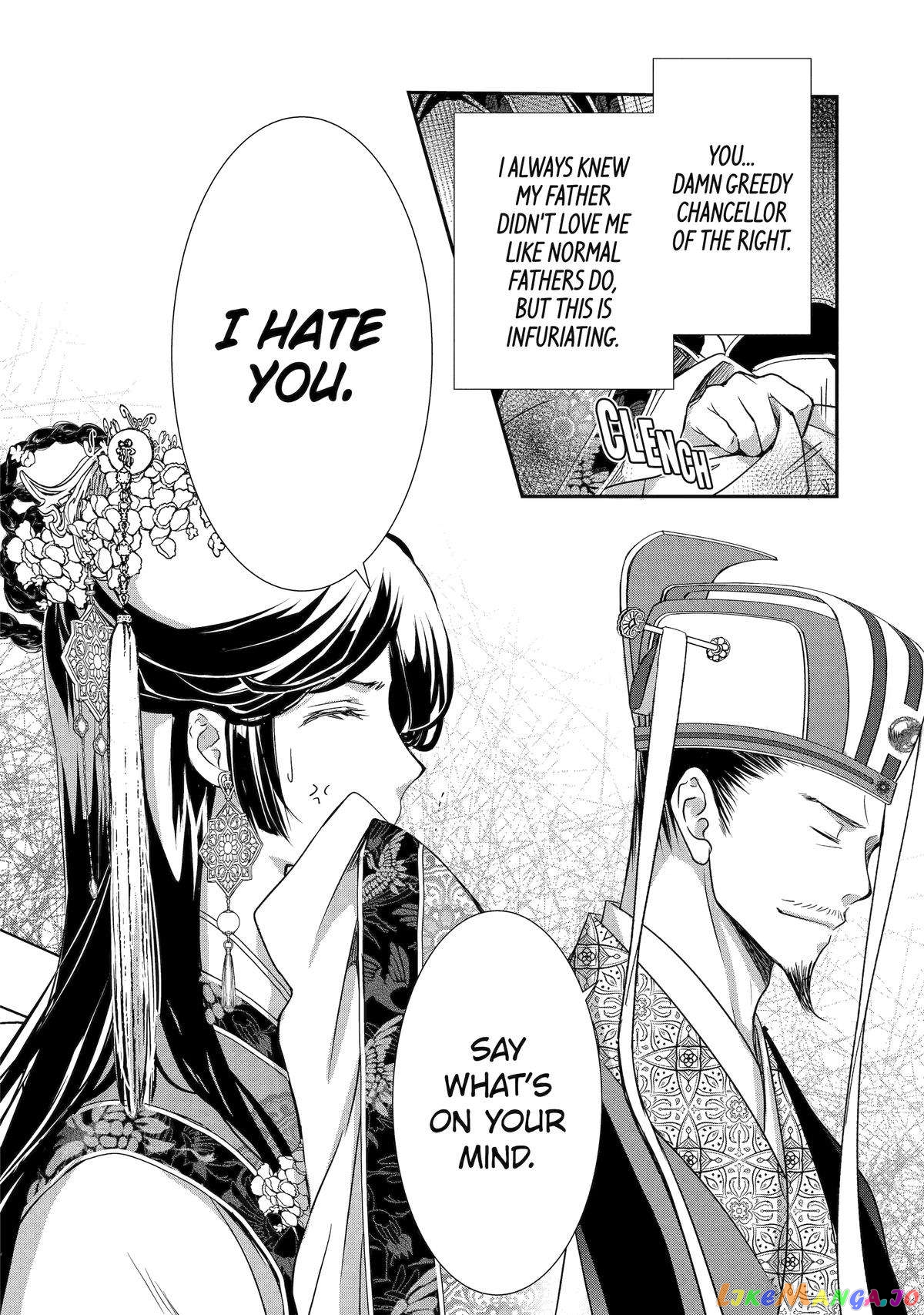 The Emperor's Caretaker: I'm Too Happy Living as a Lady-in-Waiting to Leave the Palace chapter 4 - page 23