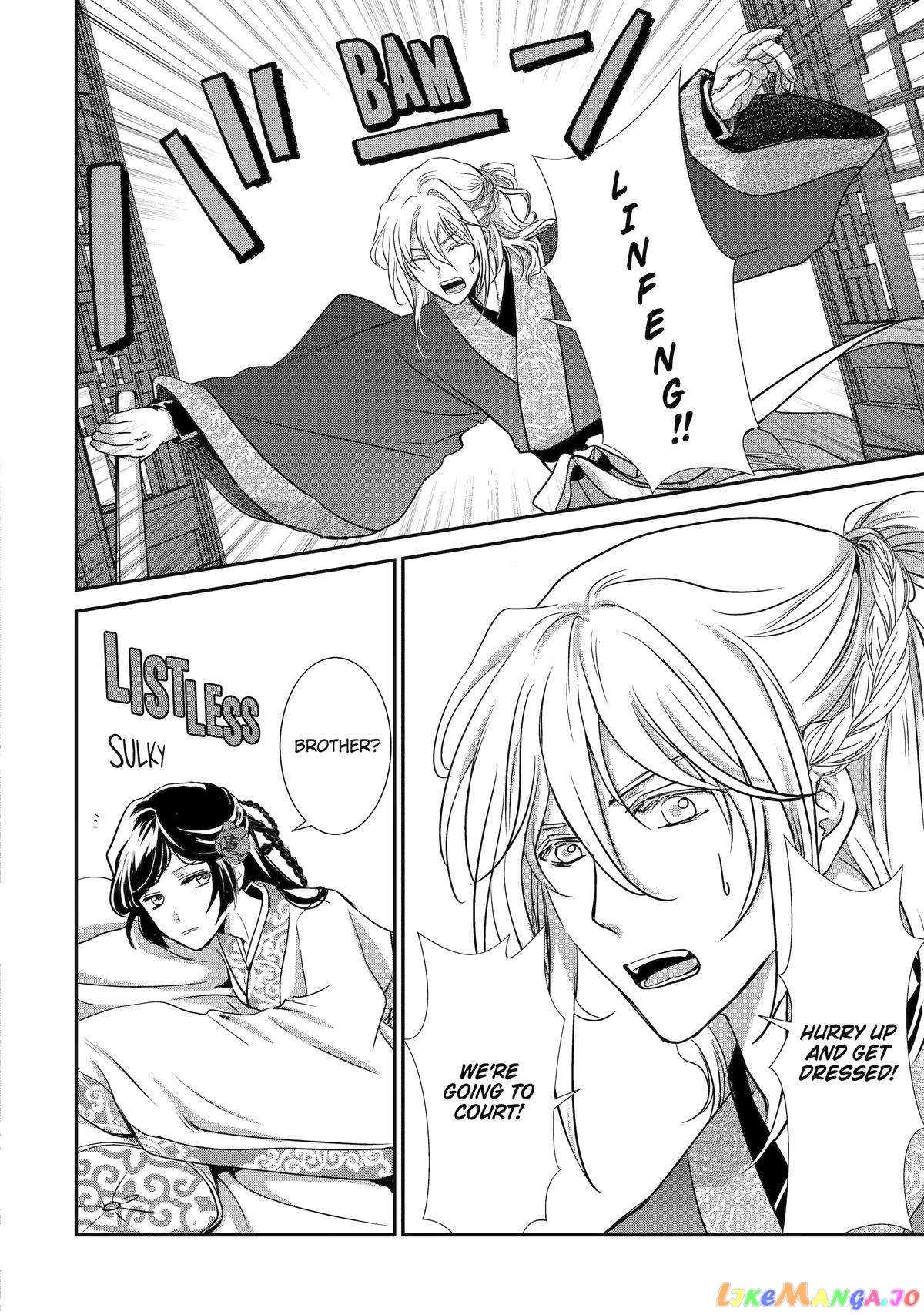 The Emperor's Caretaker: I'm Too Happy Living as a Lady-in-Waiting to Leave the Palace chapter 5 - page 6