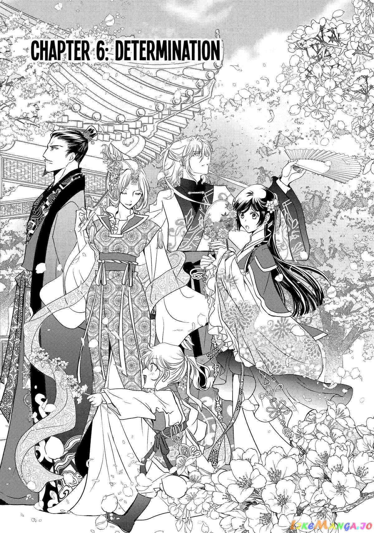 The Emperor's Caretaker: I'm Too Happy Living as a Lady-in-Waiting to Leave the Palace chapter 6 - page 1