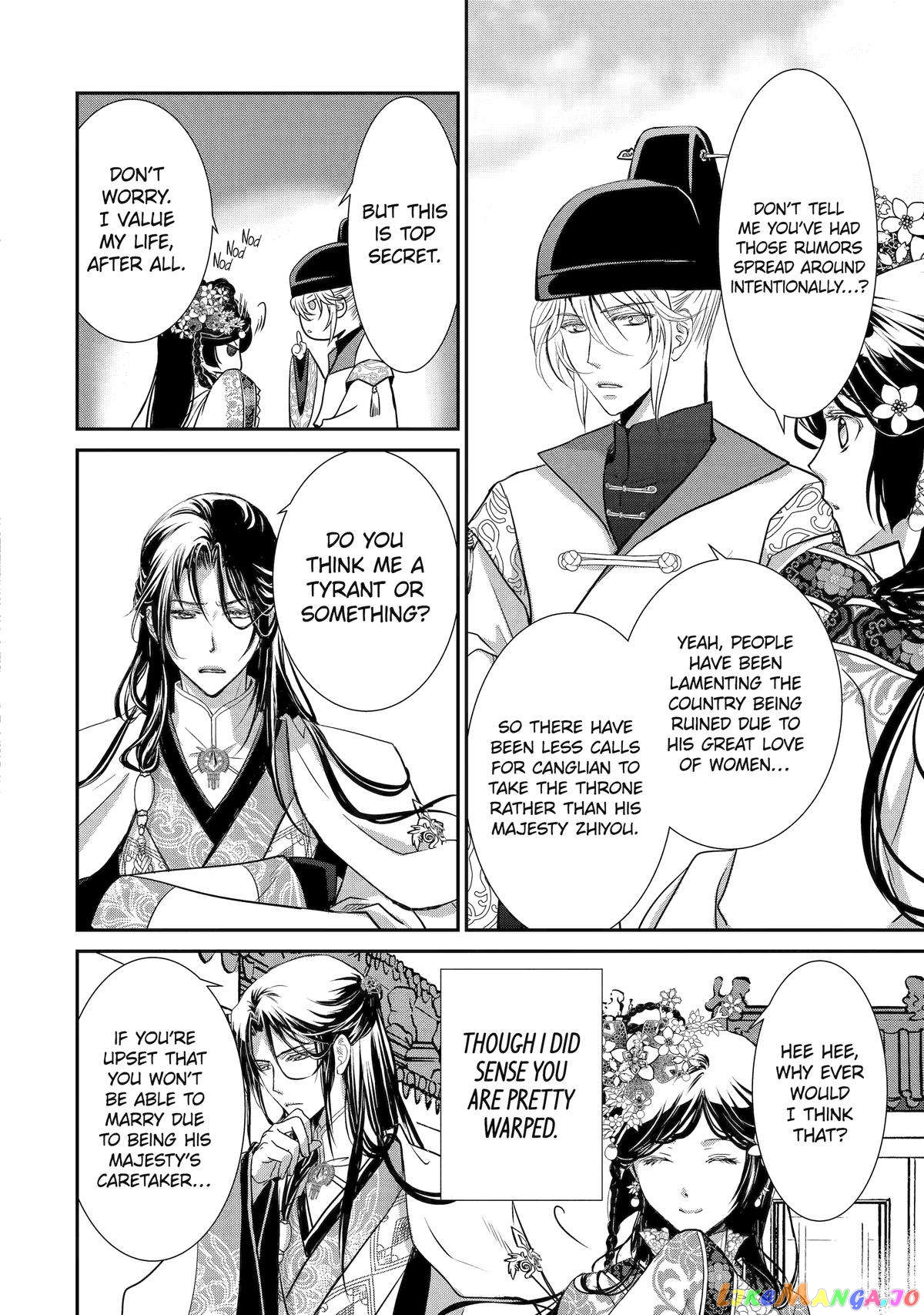 The Emperor's Caretaker: I'm Too Happy Living as a Lady-in-Waiting to Leave the Palace chapter 6 - page 20