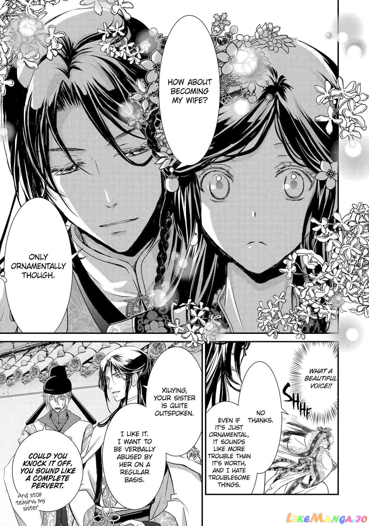 The Emperor's Caretaker: I'm Too Happy Living as a Lady-in-Waiting to Leave the Palace chapter 6 - page 21