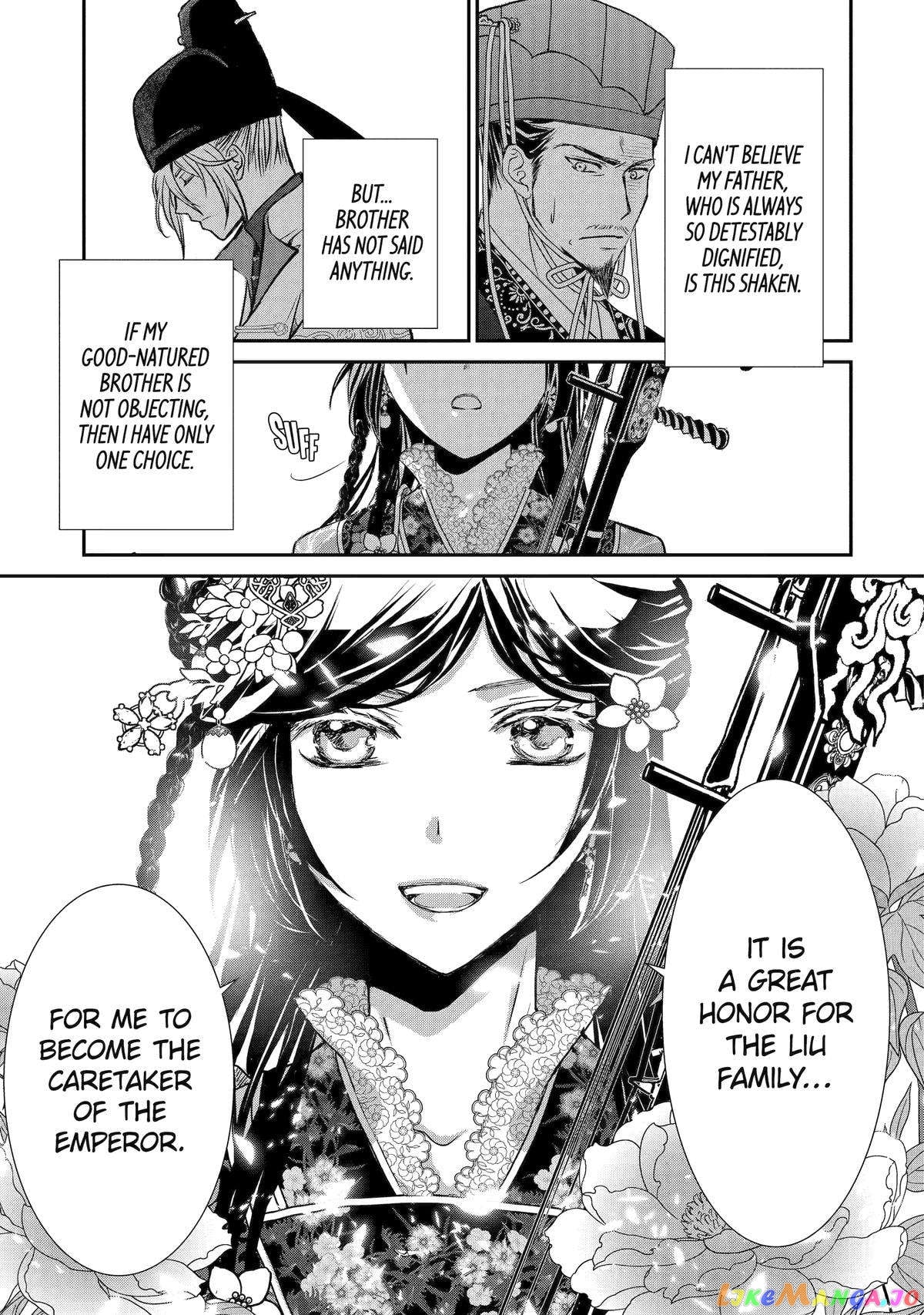 The Emperor's Caretaker: I'm Too Happy Living as a Lady-in-Waiting to Leave the Palace chapter 6 - page 9