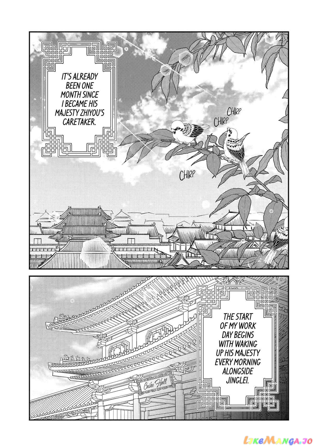 The Emperor's Caretaker: I'm Too Happy Living as a Lady-in-Waiting to Leave the Palace chapter 8 - page 1