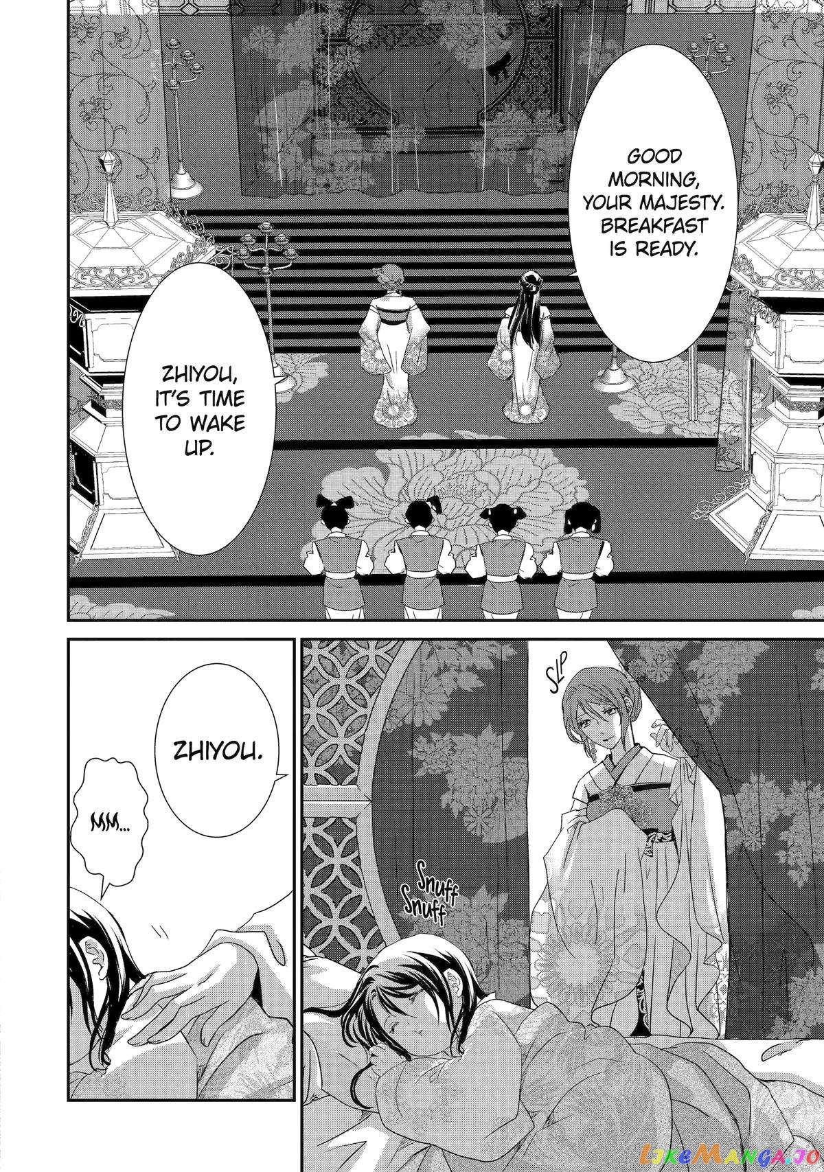 The Emperor's Caretaker: I'm Too Happy Living as a Lady-in-Waiting to Leave the Palace chapter 8 - page 4