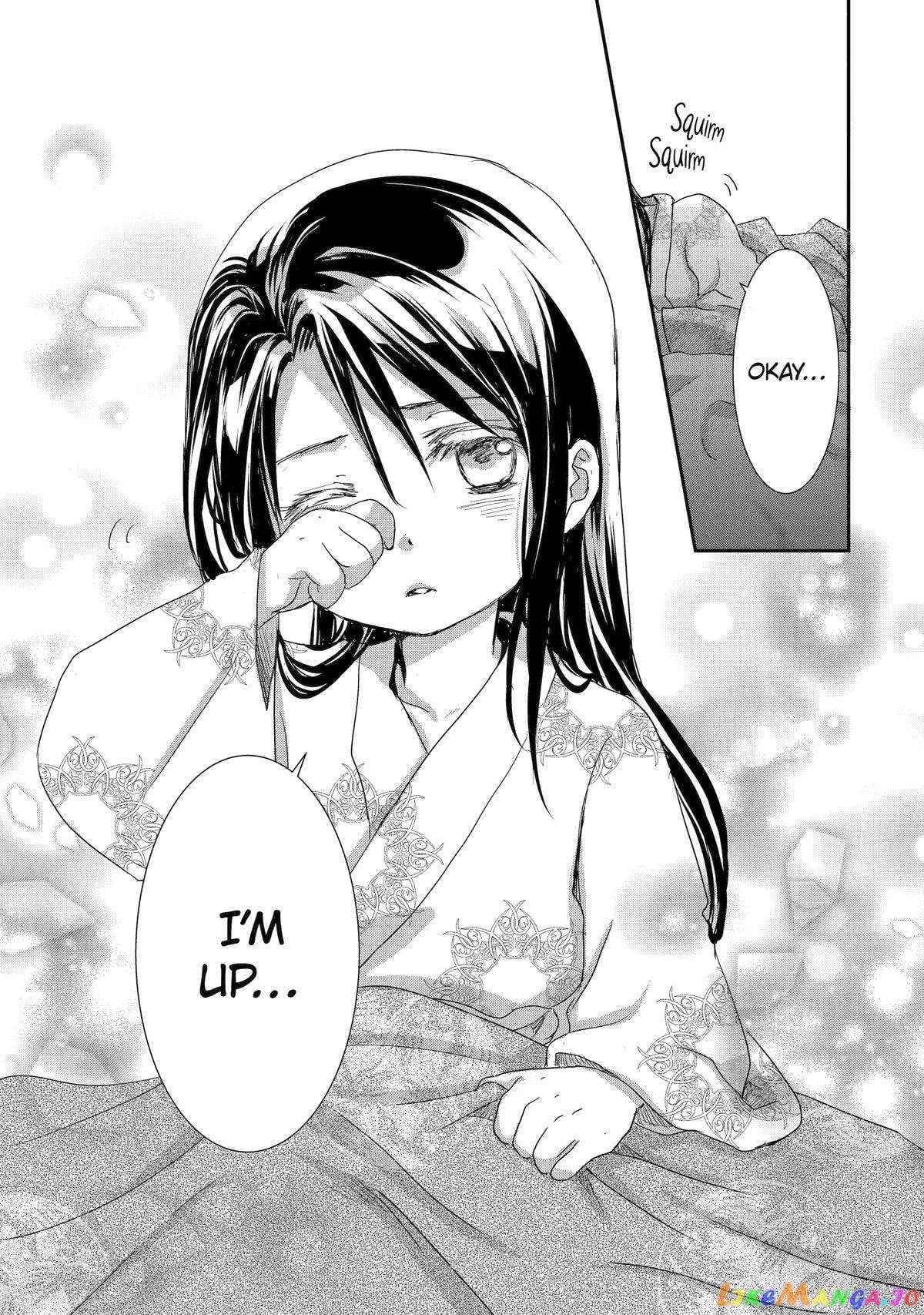 The Emperor's Caretaker: I'm Too Happy Living as a Lady-in-Waiting to Leave the Palace chapter 8 - page 5
