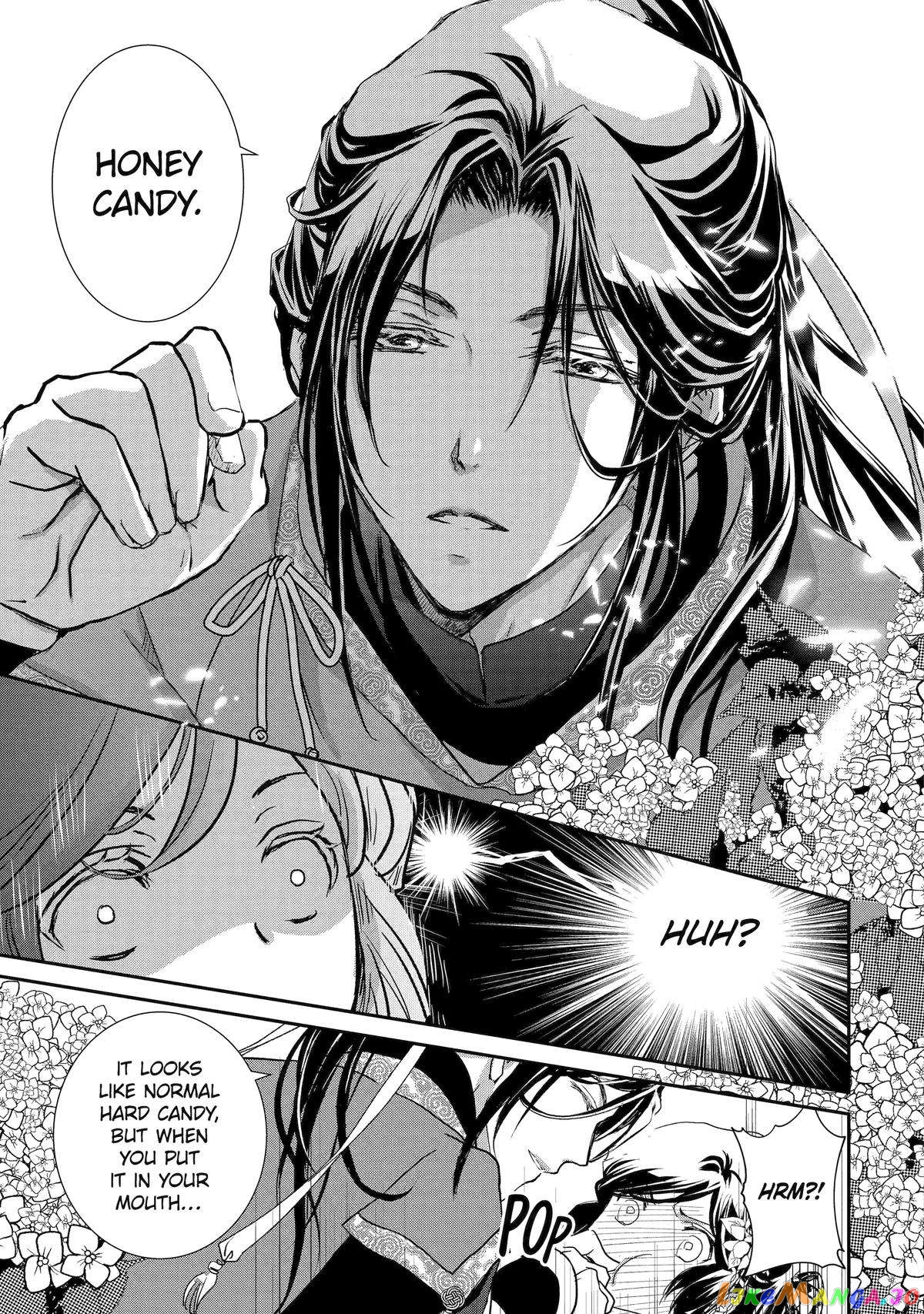 The Emperor's Caretaker: I'm Too Happy Living as a Lady-in-Waiting to Leave the Palace chapter 9 - page 15