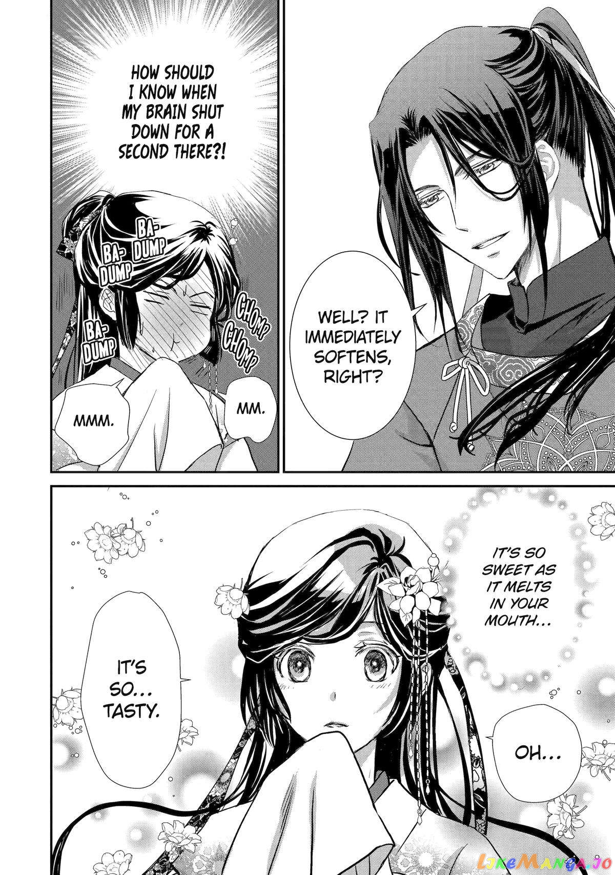 The Emperor's Caretaker: I'm Too Happy Living as a Lady-in-Waiting to Leave the Palace chapter 9 - page 16