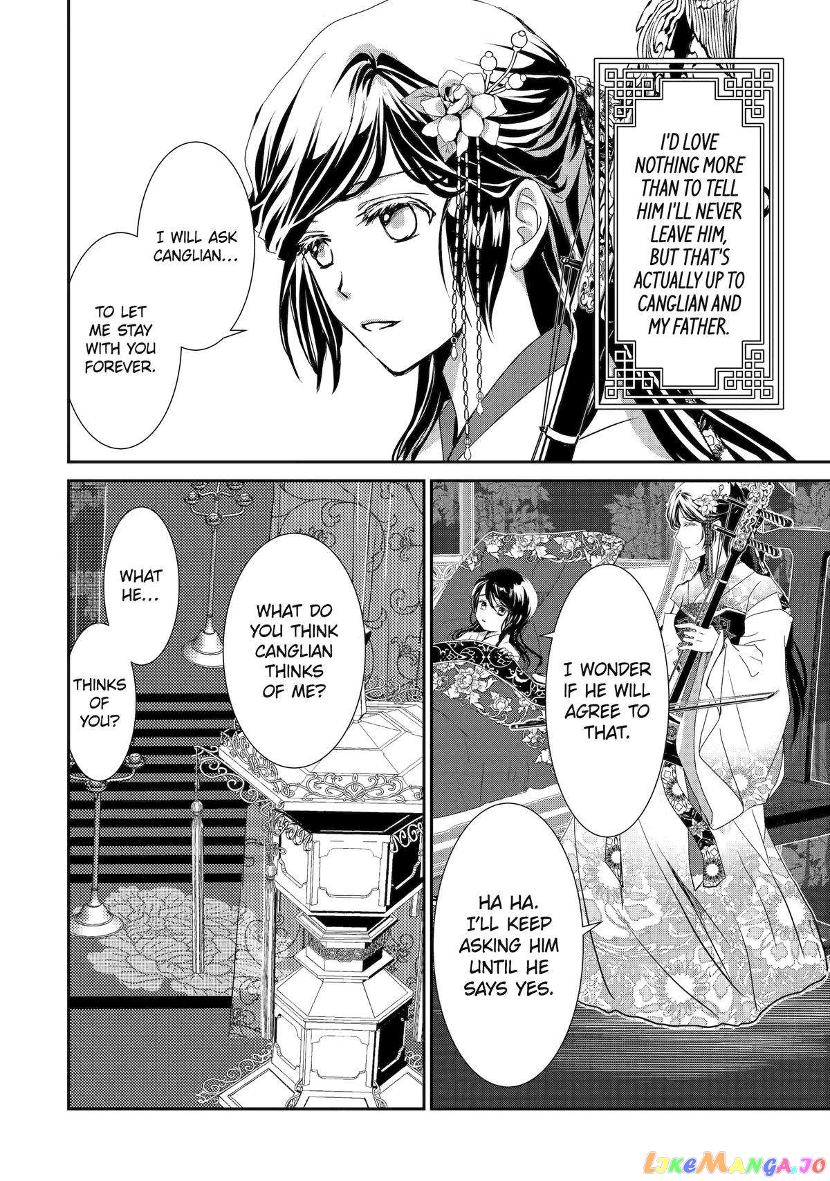 The Emperor's Caretaker: I'm Too Happy Living as a Lady-in-Waiting to Leave the Palace chapter 9 - page 2