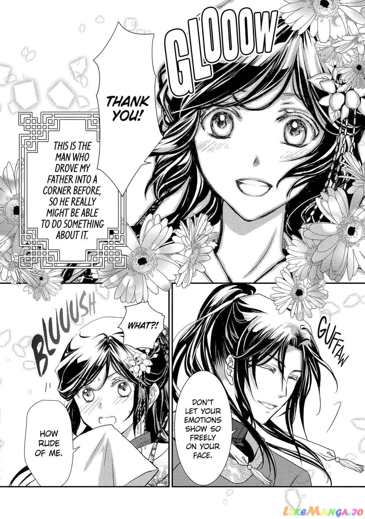 The Emperor's Caretaker: I'm Too Happy Living as a Lady-in-Waiting to Leave the Palace chapter 9 - page 24
