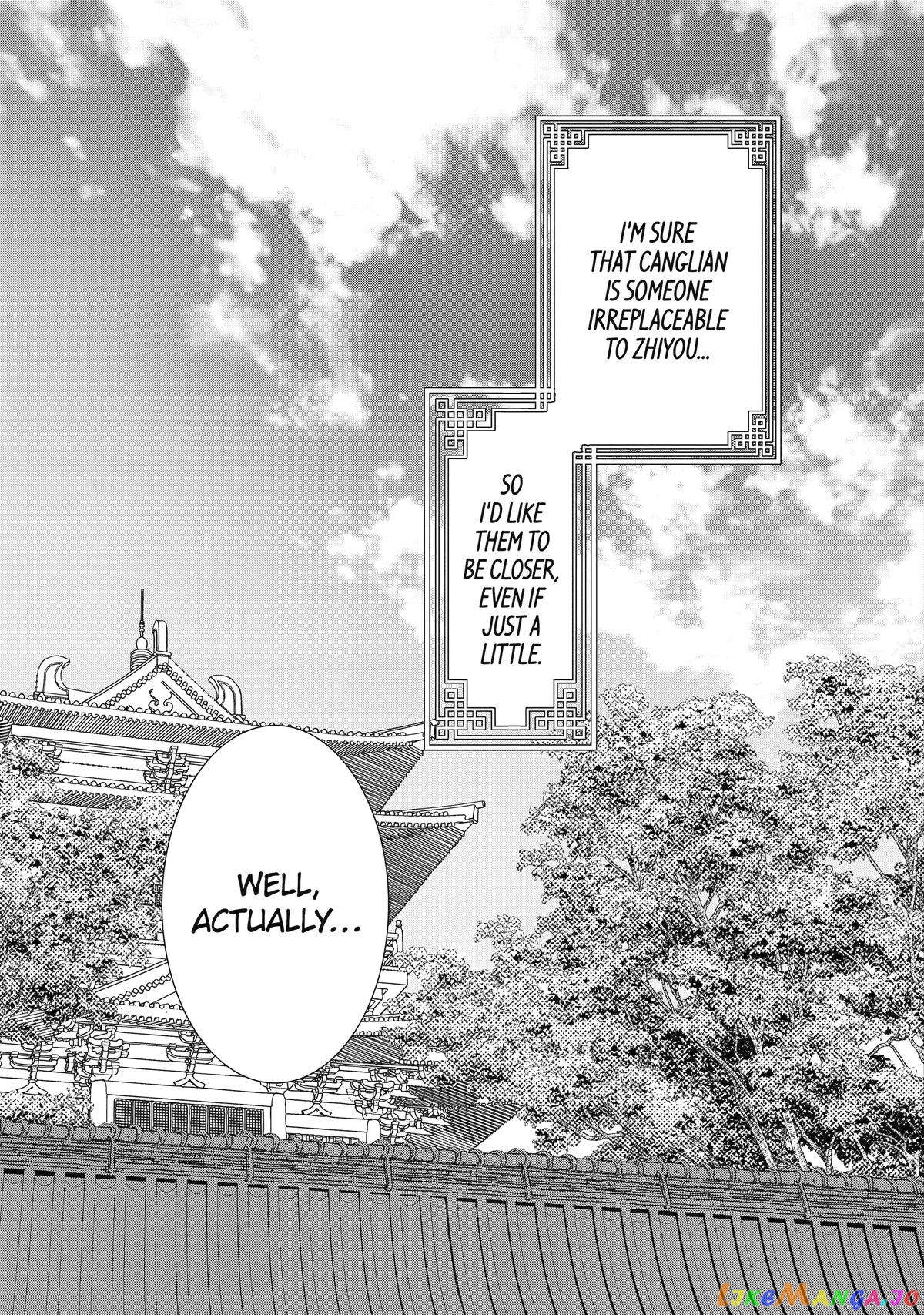 The Emperor's Caretaker: I'm Too Happy Living as a Lady-in-Waiting to Leave the Palace chapter 9 - page 27