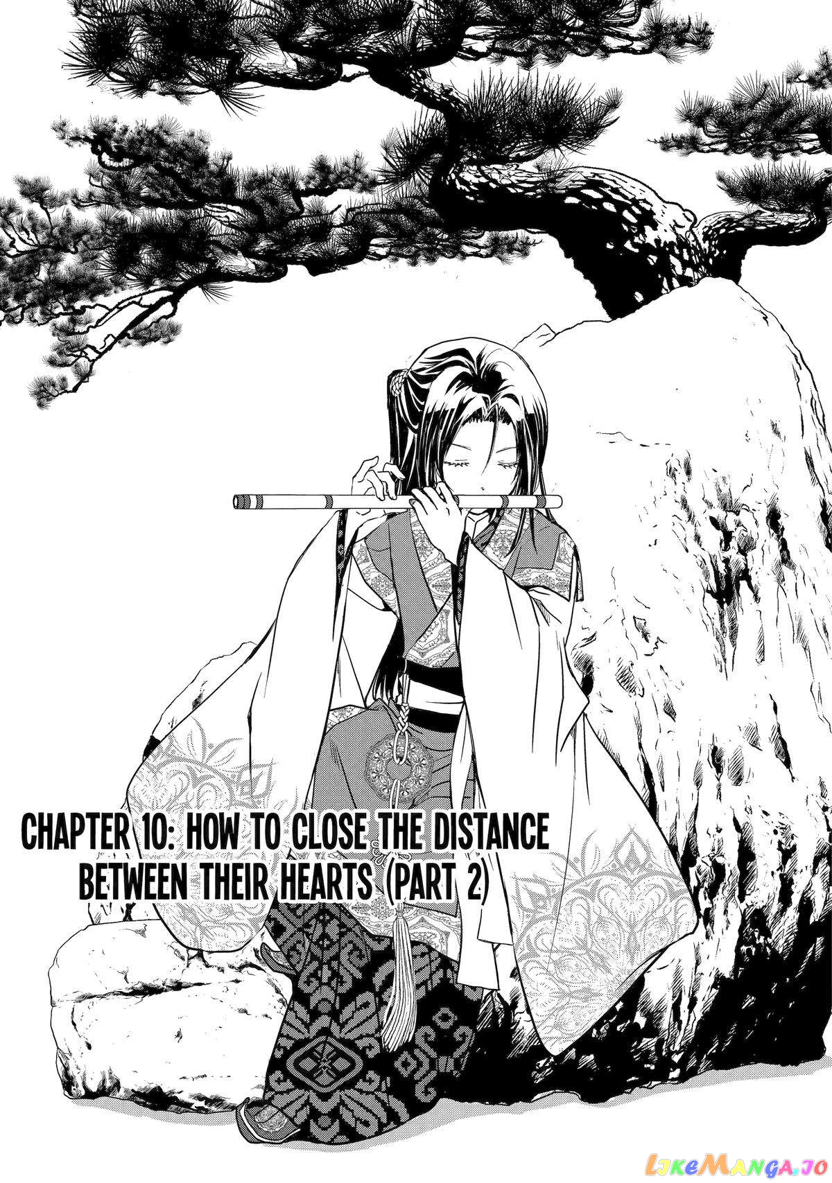 The Emperor's Caretaker: I'm Too Happy Living as a Lady-in-Waiting to Leave the Palace chapter 10 - page 1