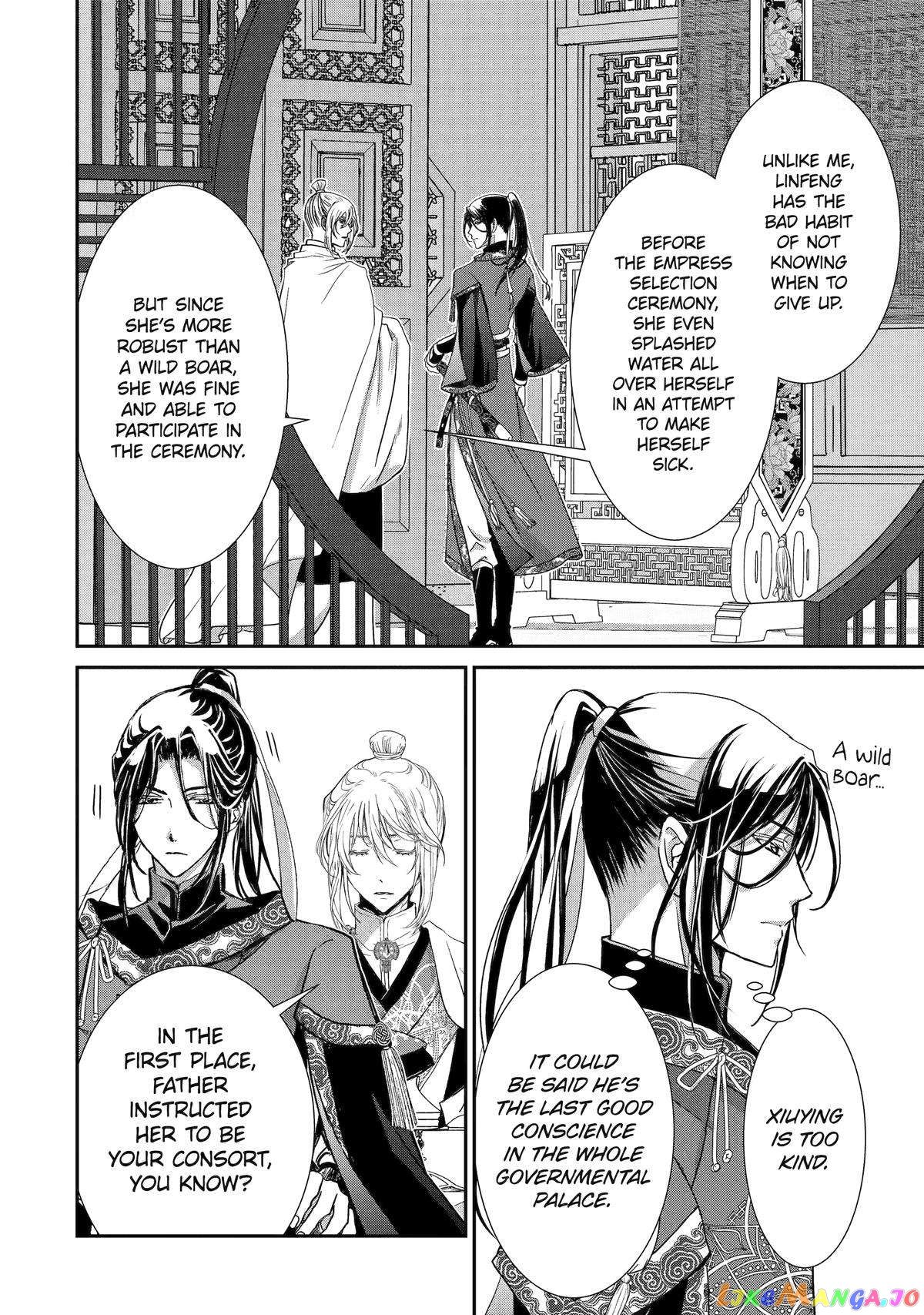 The Emperor's Caretaker: I'm Too Happy Living as a Lady-in-Waiting to Leave the Palace chapter 10 - page 10