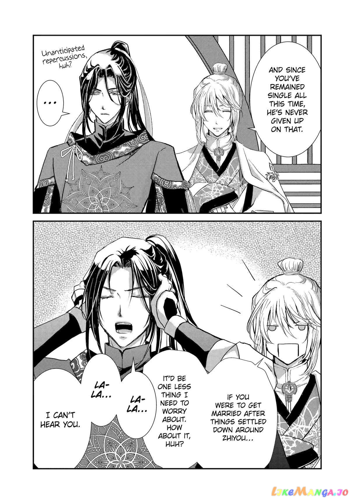 The Emperor's Caretaker: I'm Too Happy Living as a Lady-in-Waiting to Leave the Palace chapter 10 - page 11