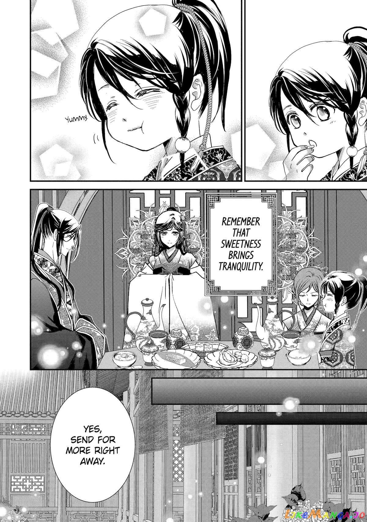 The Emperor's Caretaker: I'm Too Happy Living as a Lady-in-Waiting to Leave the Palace chapter 10 - page 28