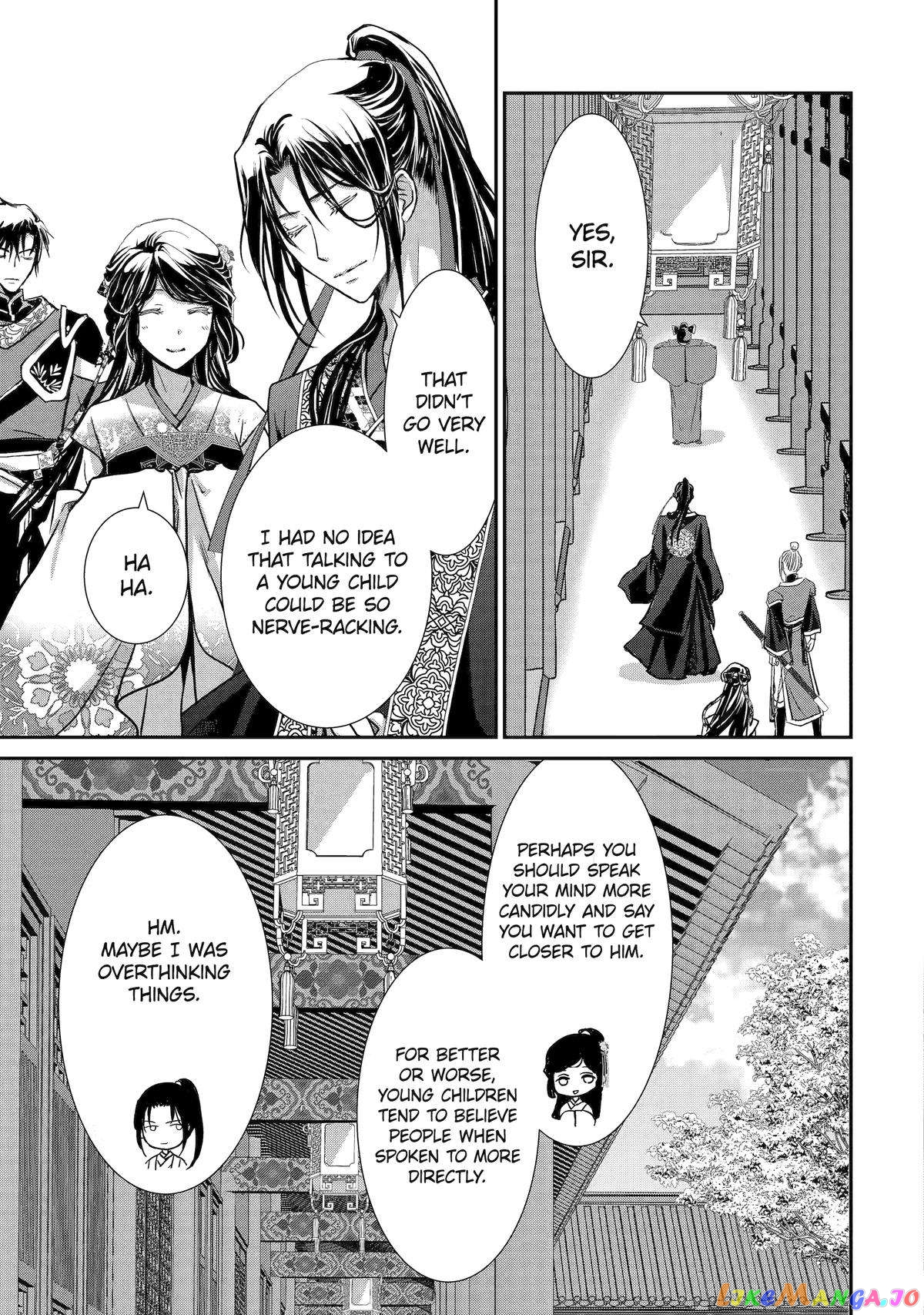 The Emperor's Caretaker: I'm Too Happy Living as a Lady-in-Waiting to Leave the Palace chapter 10 - page 29