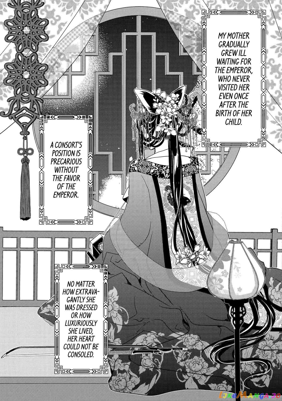 The Emperor's Caretaker: I'm Too Happy Living as a Lady-in-Waiting to Leave the Palace chapter 10 - page 3