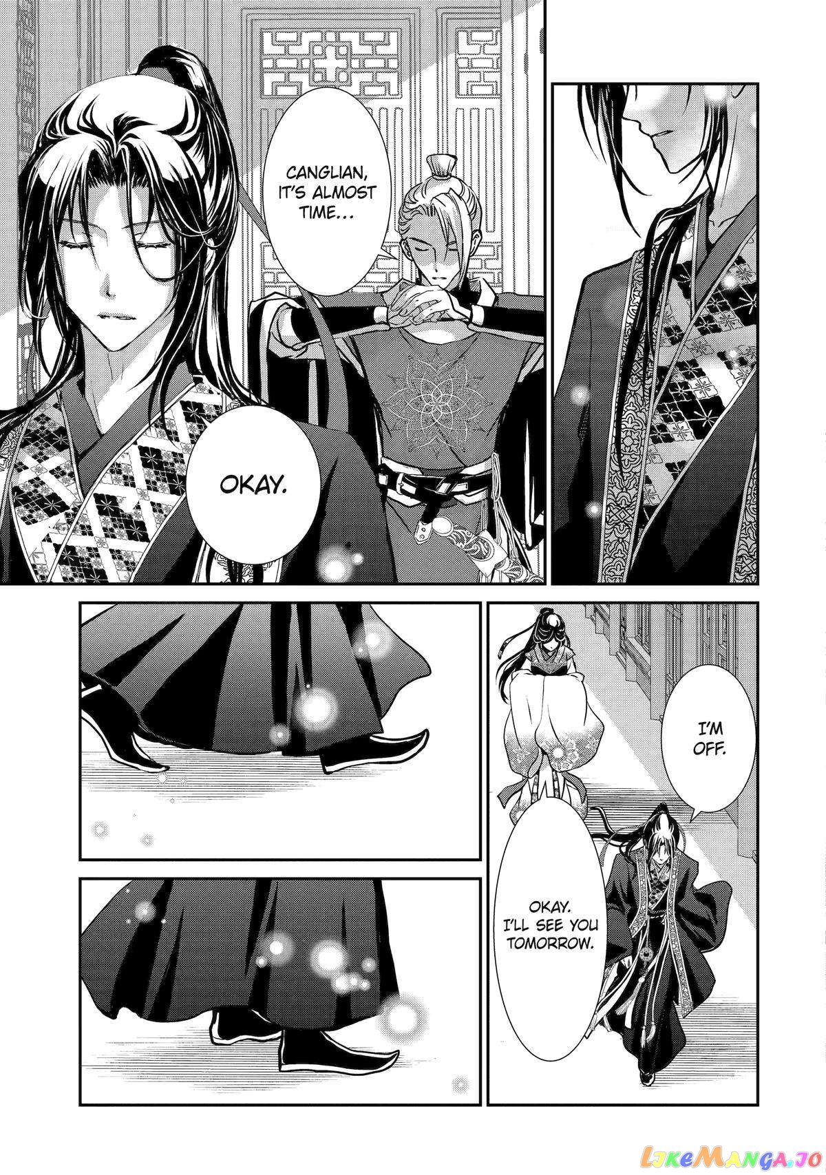 The Emperor's Caretaker: I'm Too Happy Living as a Lady-in-Waiting to Leave the Palace chapter 10 - page 35