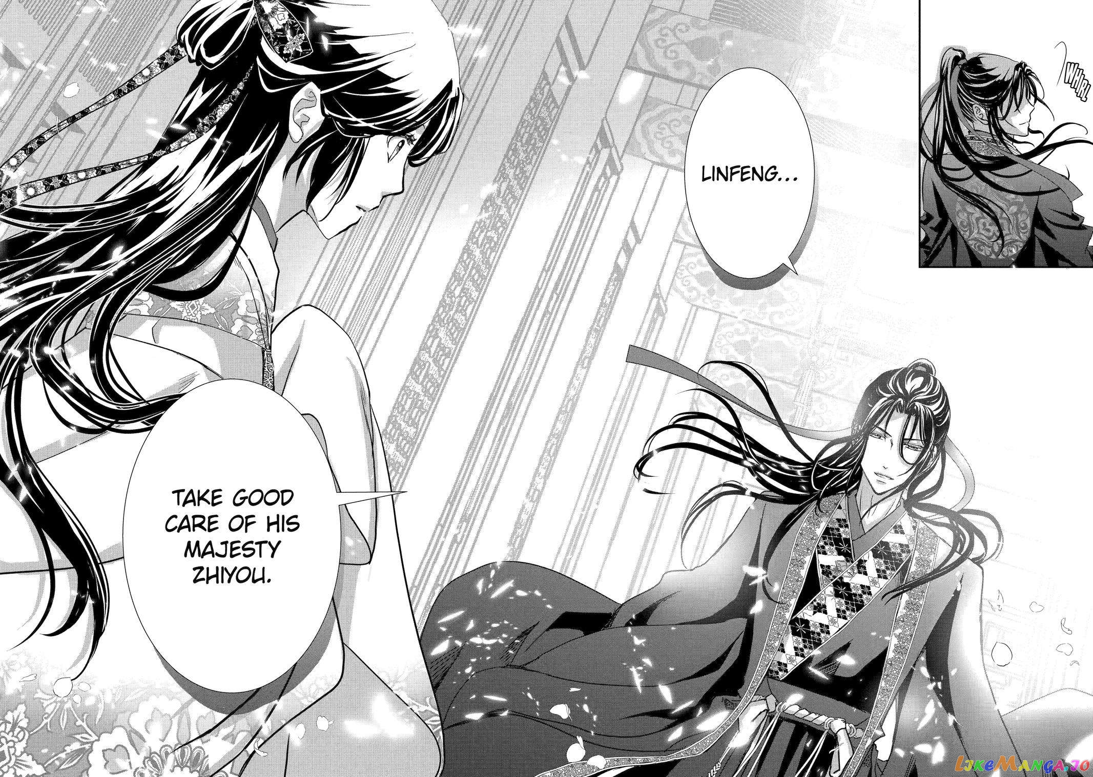 The Emperor's Caretaker: I'm Too Happy Living as a Lady-in-Waiting to Leave the Palace chapter 10 - page 36