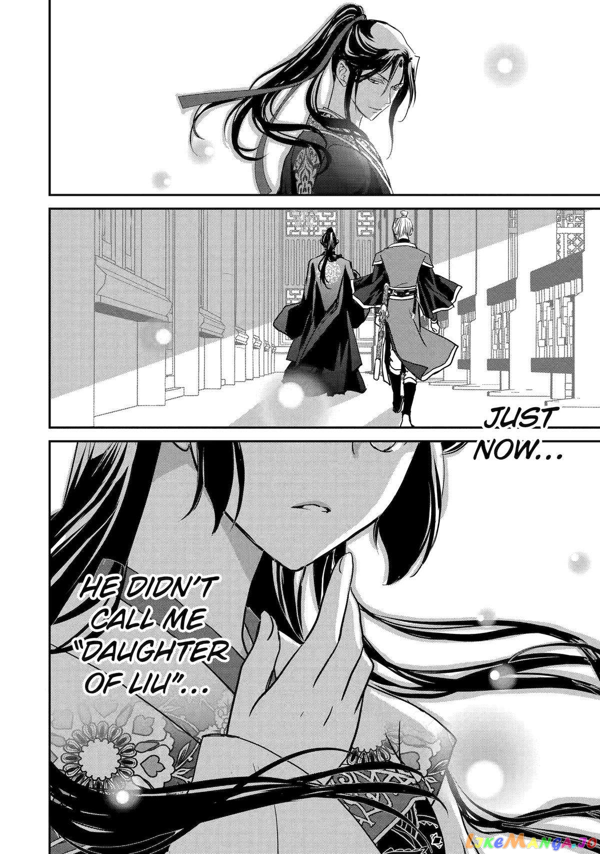 The Emperor's Caretaker: I'm Too Happy Living as a Lady-in-Waiting to Leave the Palace chapter 10 - page 37