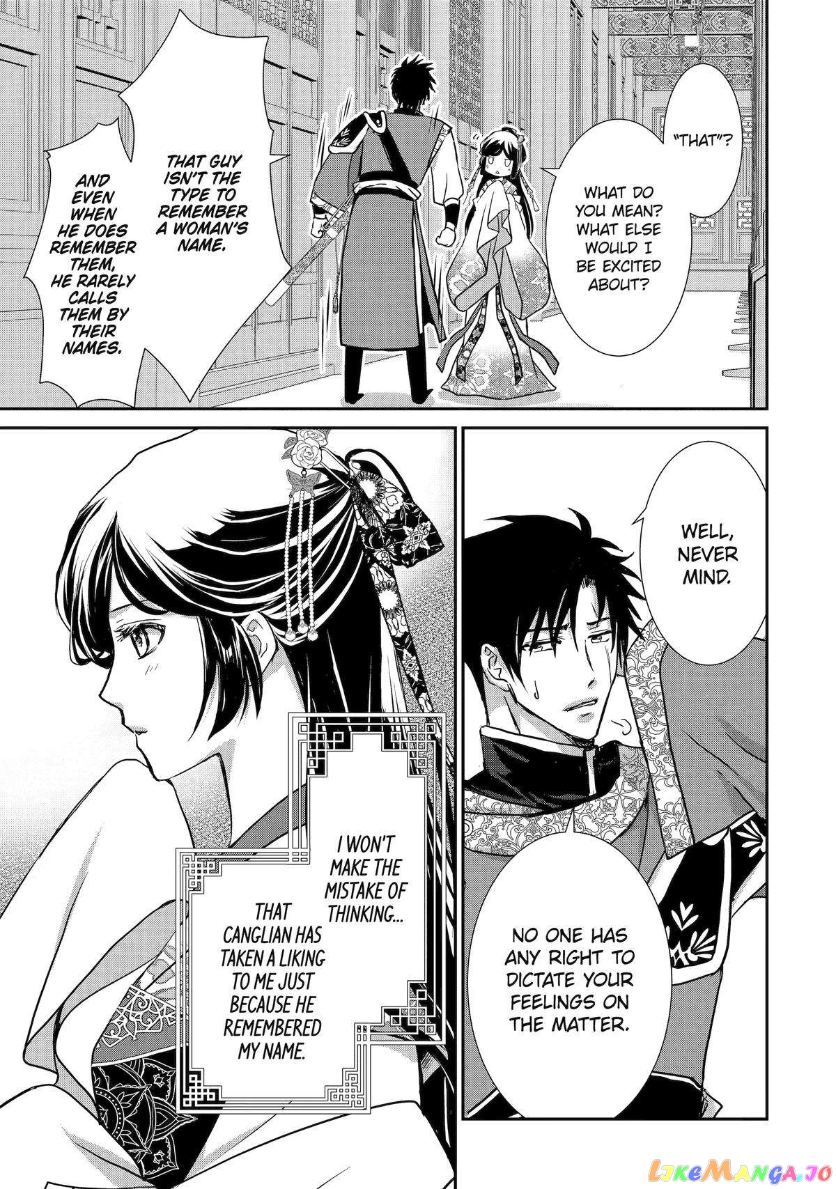 The Emperor's Caretaker: I'm Too Happy Living as a Lady-in-Waiting to Leave the Palace chapter 10 - page 40
