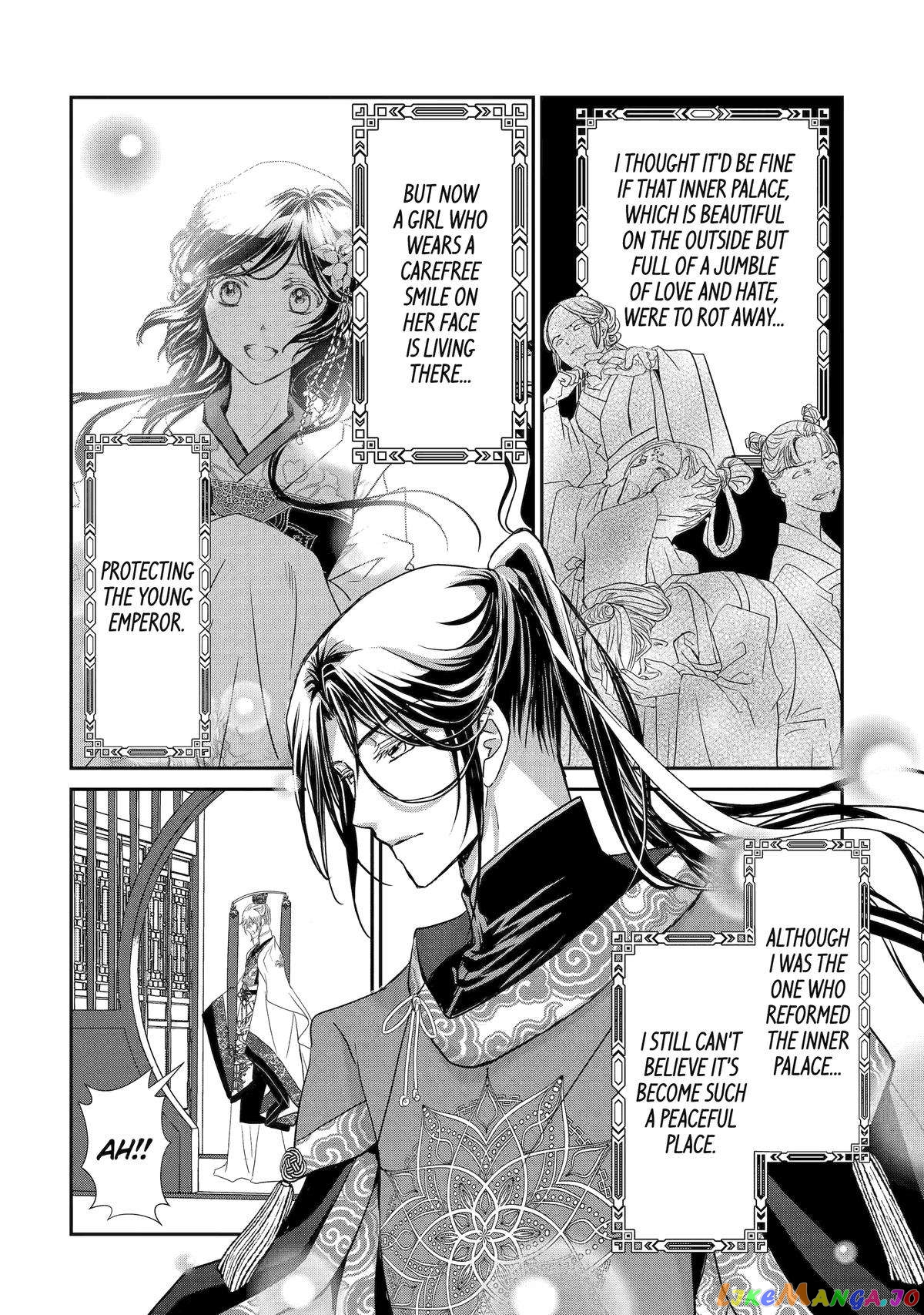 The Emperor's Caretaker: I'm Too Happy Living as a Lady-in-Waiting to Leave the Palace chapter 10 - page 6