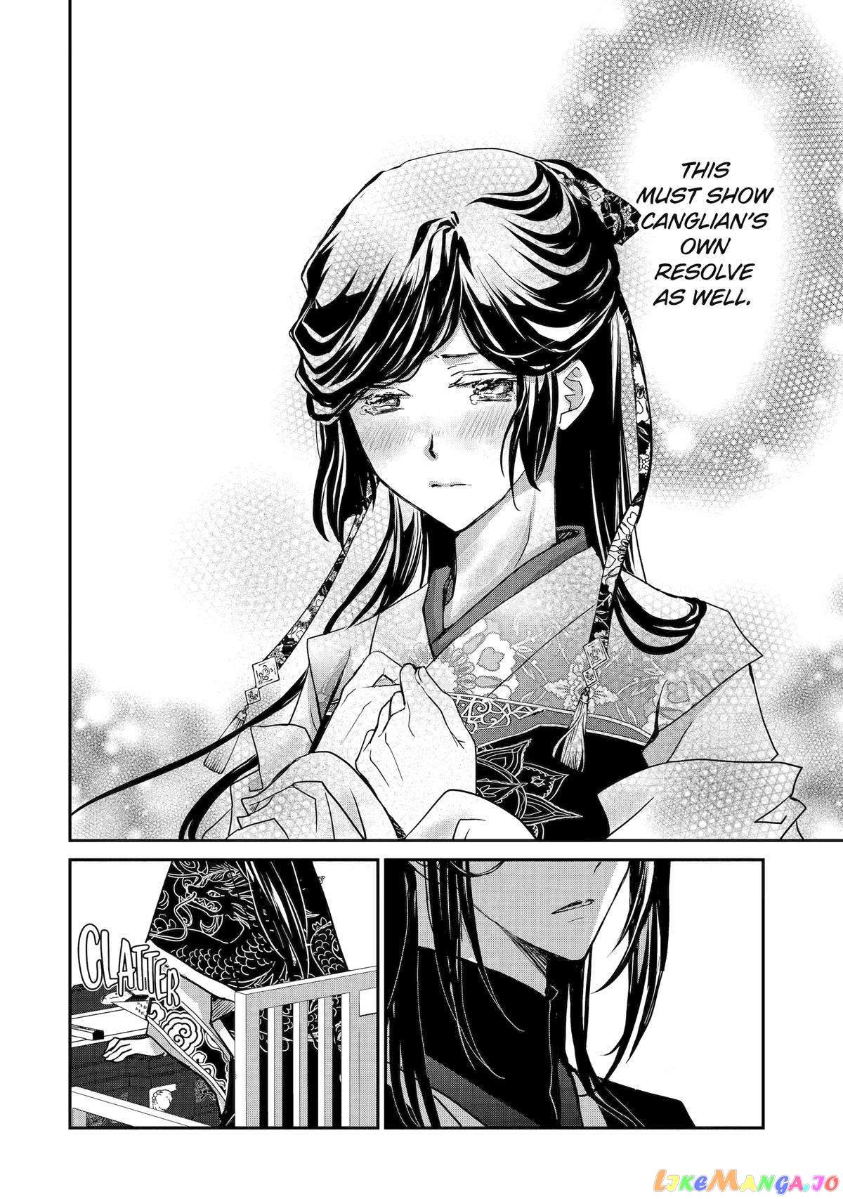 The Emperor's Caretaker: I'm Too Happy Living as a Lady-in-Waiting to Leave the Palace chapter 11 - page 22