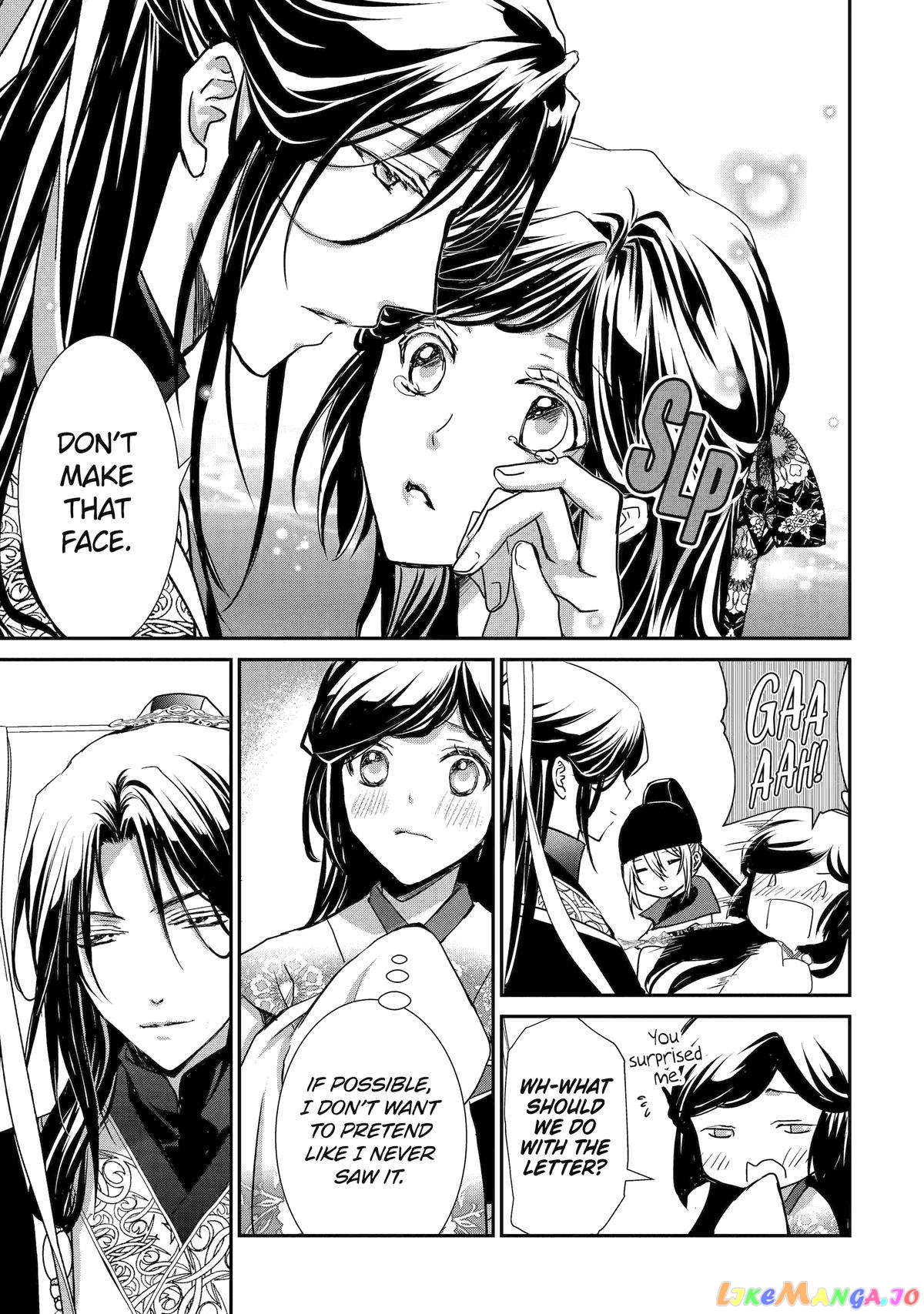 The Emperor's Caretaker: I'm Too Happy Living as a Lady-in-Waiting to Leave the Palace chapter 11 - page 23