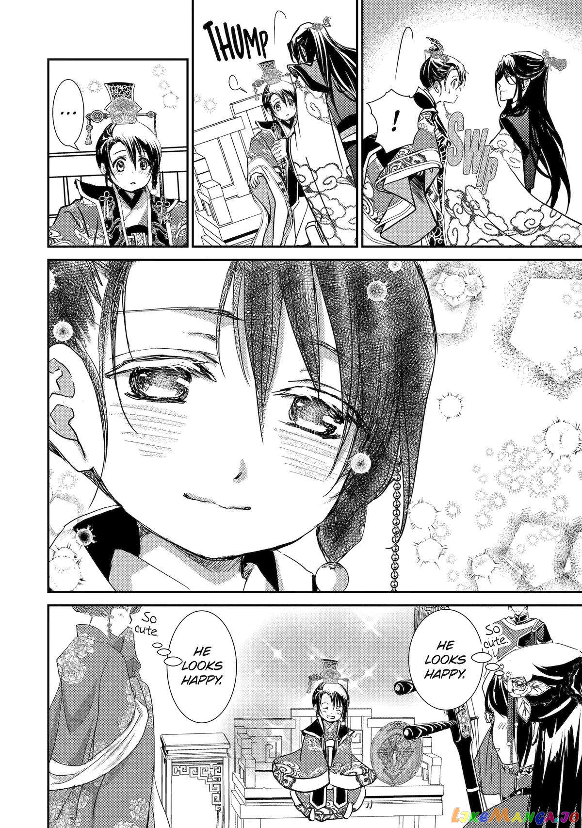 The Emperor's Caretaker: I'm Too Happy Living as a Lady-in-Waiting to Leave the Palace chapter 11 - page 28