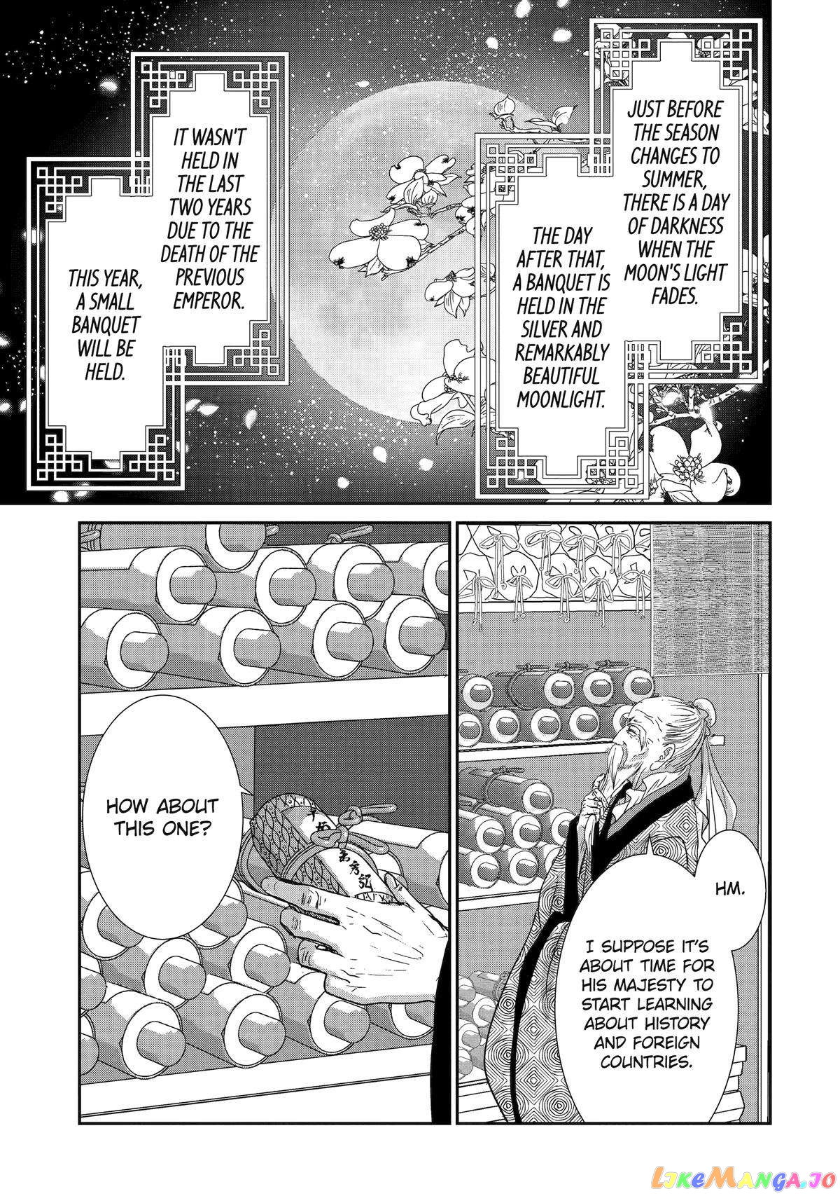 The Emperor's Caretaker: I'm Too Happy Living as a Lady-in-Waiting to Leave the Palace chapter 11 - page 3