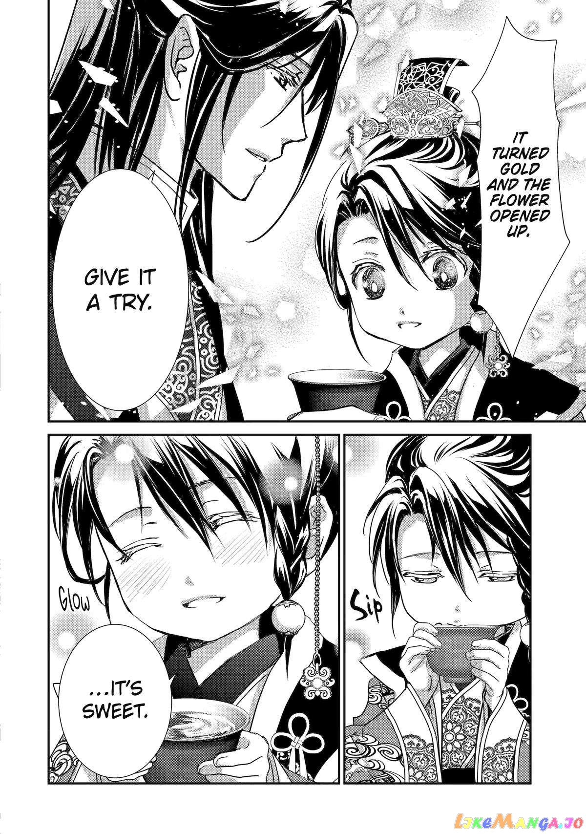 The Emperor's Caretaker: I'm Too Happy Living as a Lady-in-Waiting to Leave the Palace chapter 11 - page 30