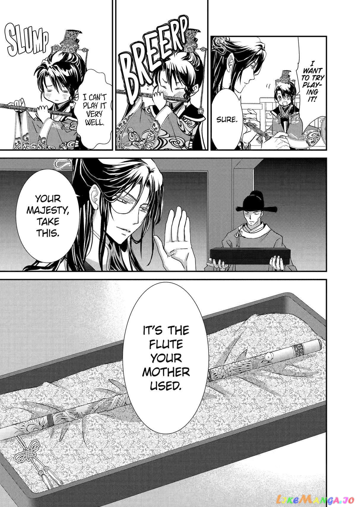 The Emperor's Caretaker: I'm Too Happy Living as a Lady-in-Waiting to Leave the Palace chapter 11 - page 35