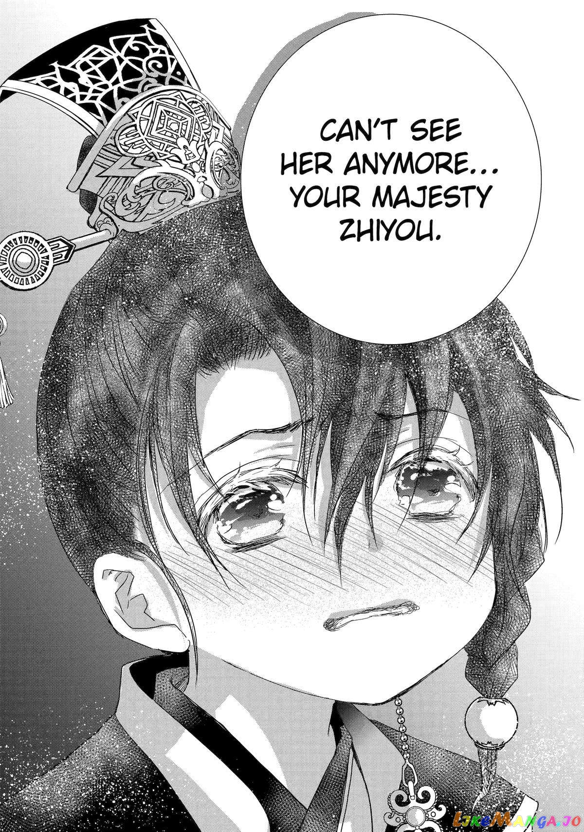 The Emperor's Caretaker: I'm Too Happy Living as a Lady-in-Waiting to Leave the Palace chapter 11 - page 40