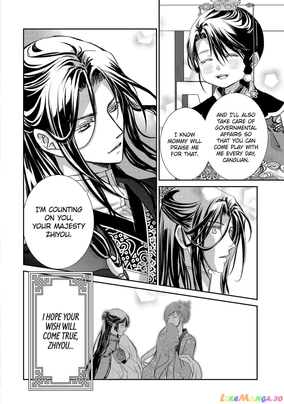 The Emperor's Caretaker: I'm Too Happy Living as a Lady-in-Waiting to Leave the Palace chapter 11 - page 47
