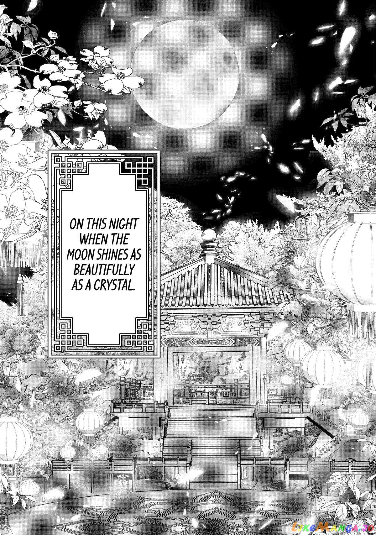 The Emperor's Caretaker: I'm Too Happy Living as a Lady-in-Waiting to Leave the Palace chapter 11 - page 48