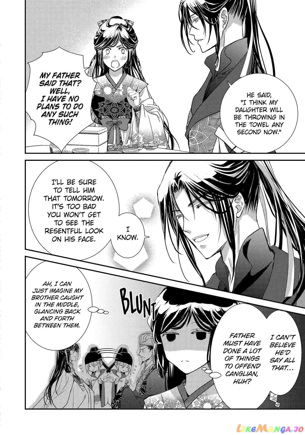 The Emperor's Caretaker: I'm Too Happy Living as a Lady-in-Waiting to Leave the Palace chapter 12 - page 36