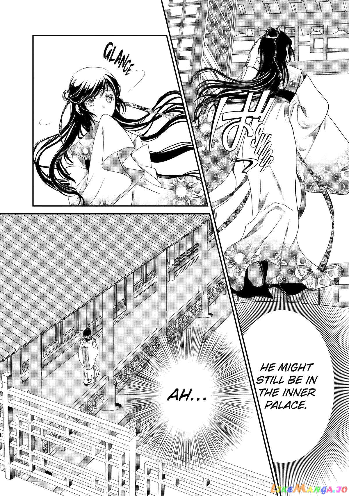 The Emperor's Caretaker: I'm Too Happy Living as a Lady-in-Waiting to Leave the Palace chapter 13 - page 21