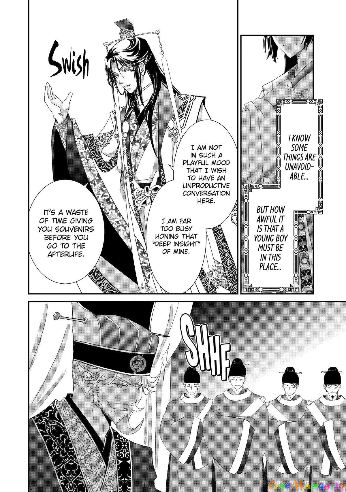 The Emperor's Caretaker: I'm Too Happy Living as a Lady-in-Waiting to Leave the Palace chapter 14 - page 6