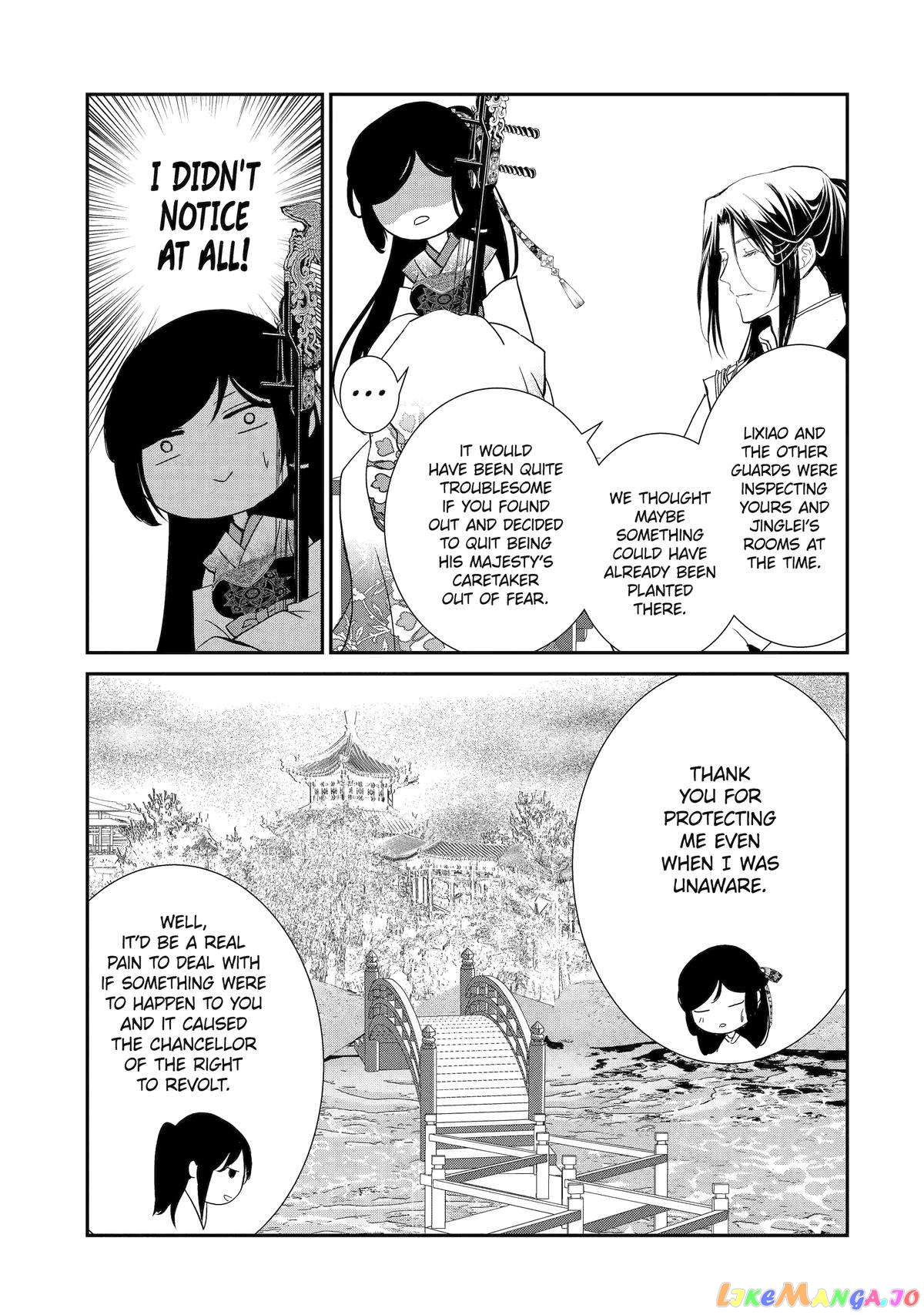 The Emperor's Caretaker: I'm Too Happy Living as a Lady-in-Waiting to Leave the Palace chapter 15 - page 24