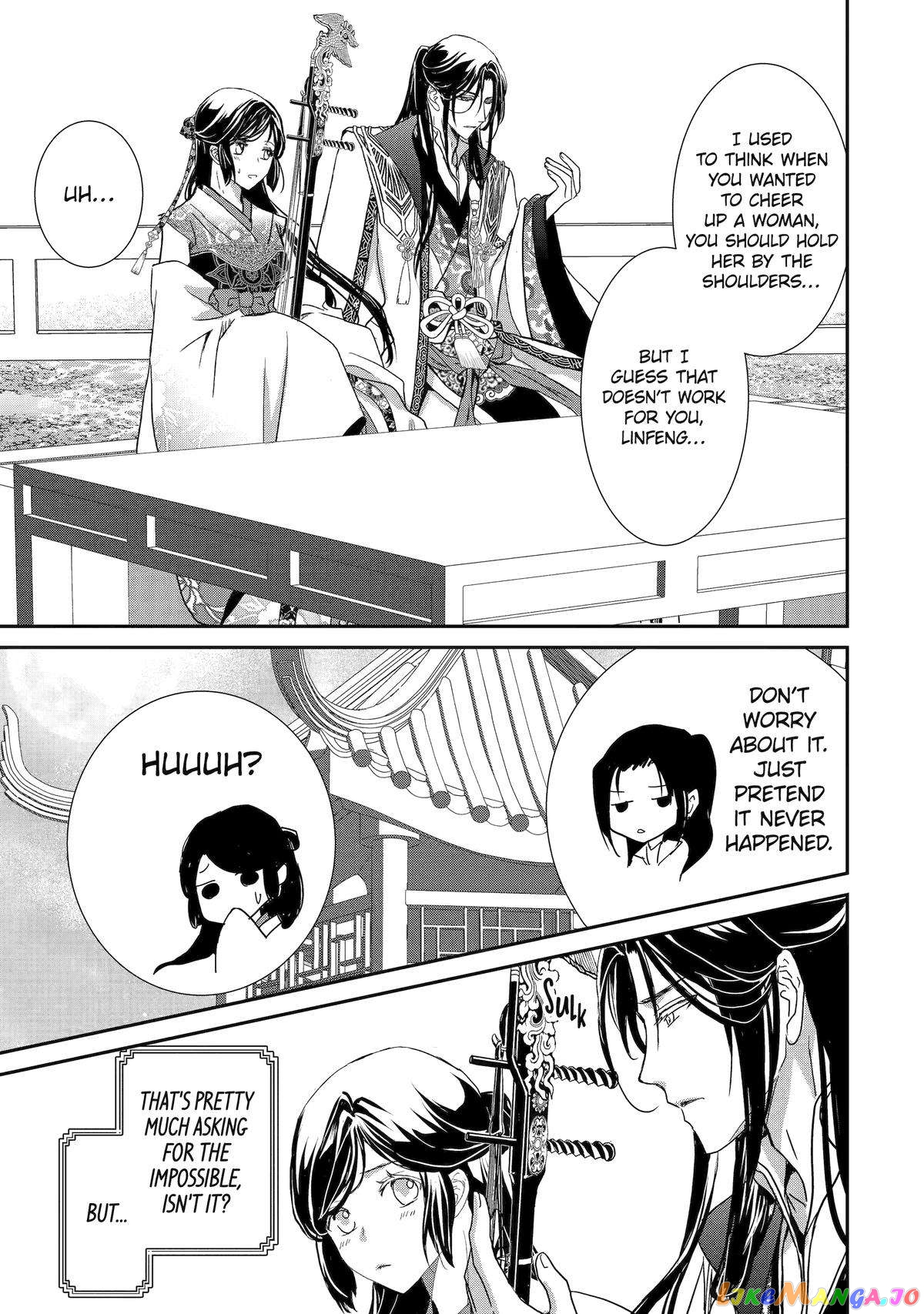 The Emperor's Caretaker: I'm Too Happy Living as a Lady-in-Waiting to Leave the Palace chapter 15 - page 30