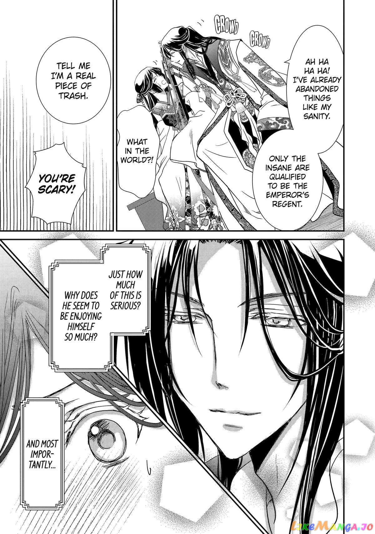 The Emperor's Caretaker: I'm Too Happy Living as a Lady-in-Waiting to Leave the Palace chapter 15 - page 36
