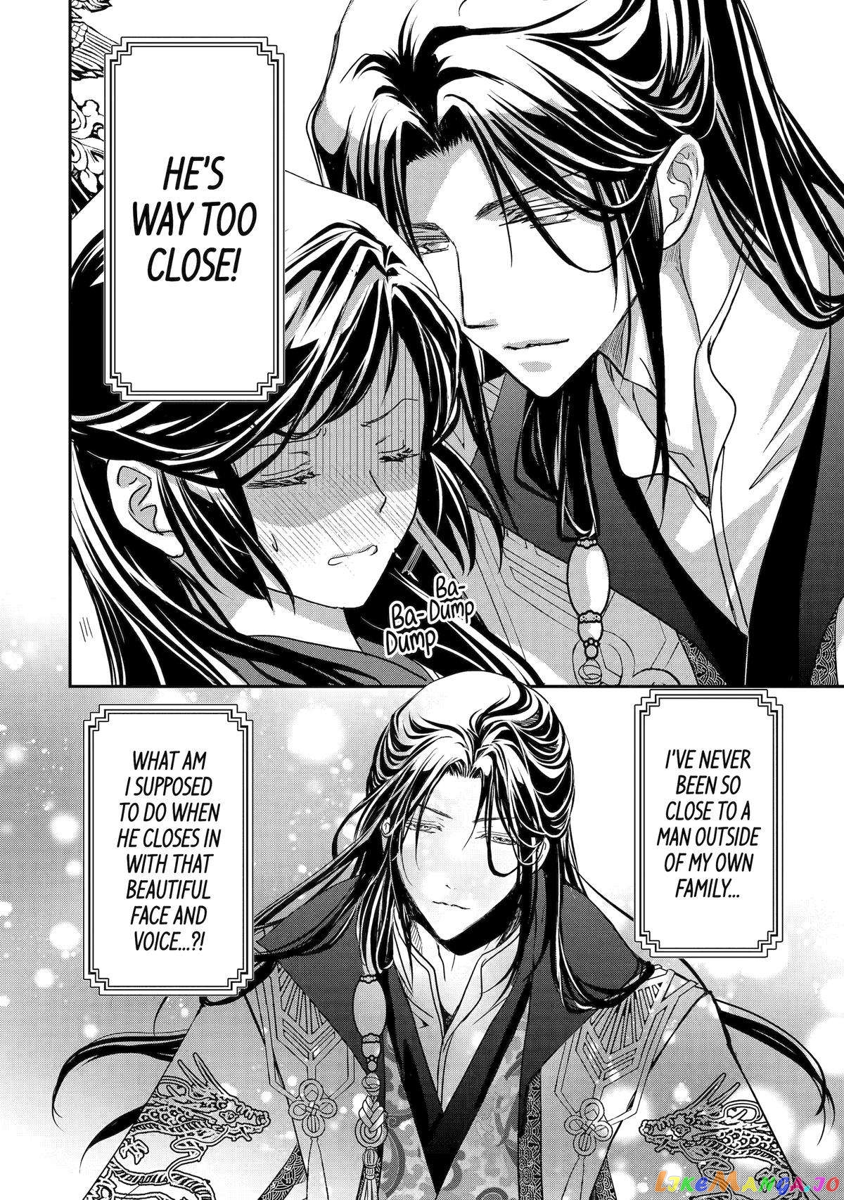 The Emperor's Caretaker: I'm Too Happy Living as a Lady-in-Waiting to Leave the Palace chapter 15 - page 37