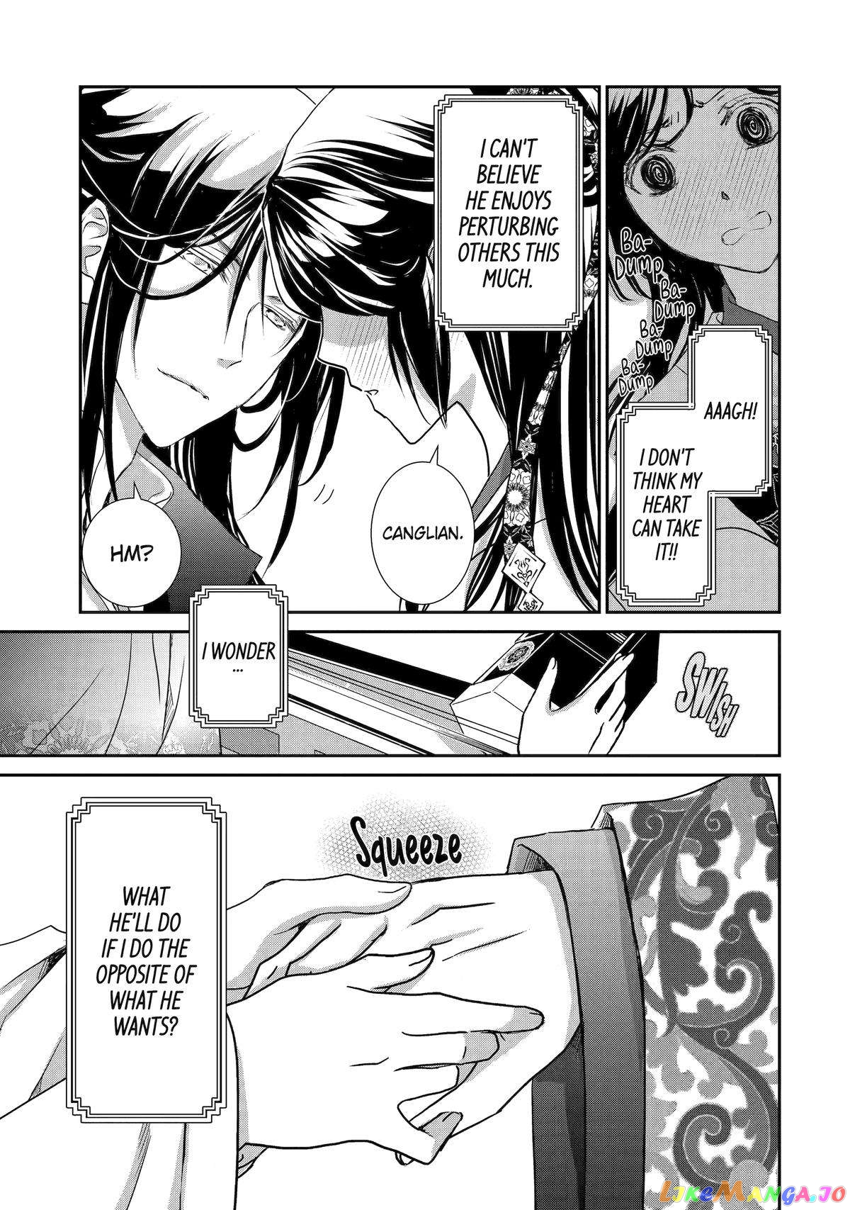 The Emperor's Caretaker: I'm Too Happy Living as a Lady-in-Waiting to Leave the Palace chapter 15 - page 38