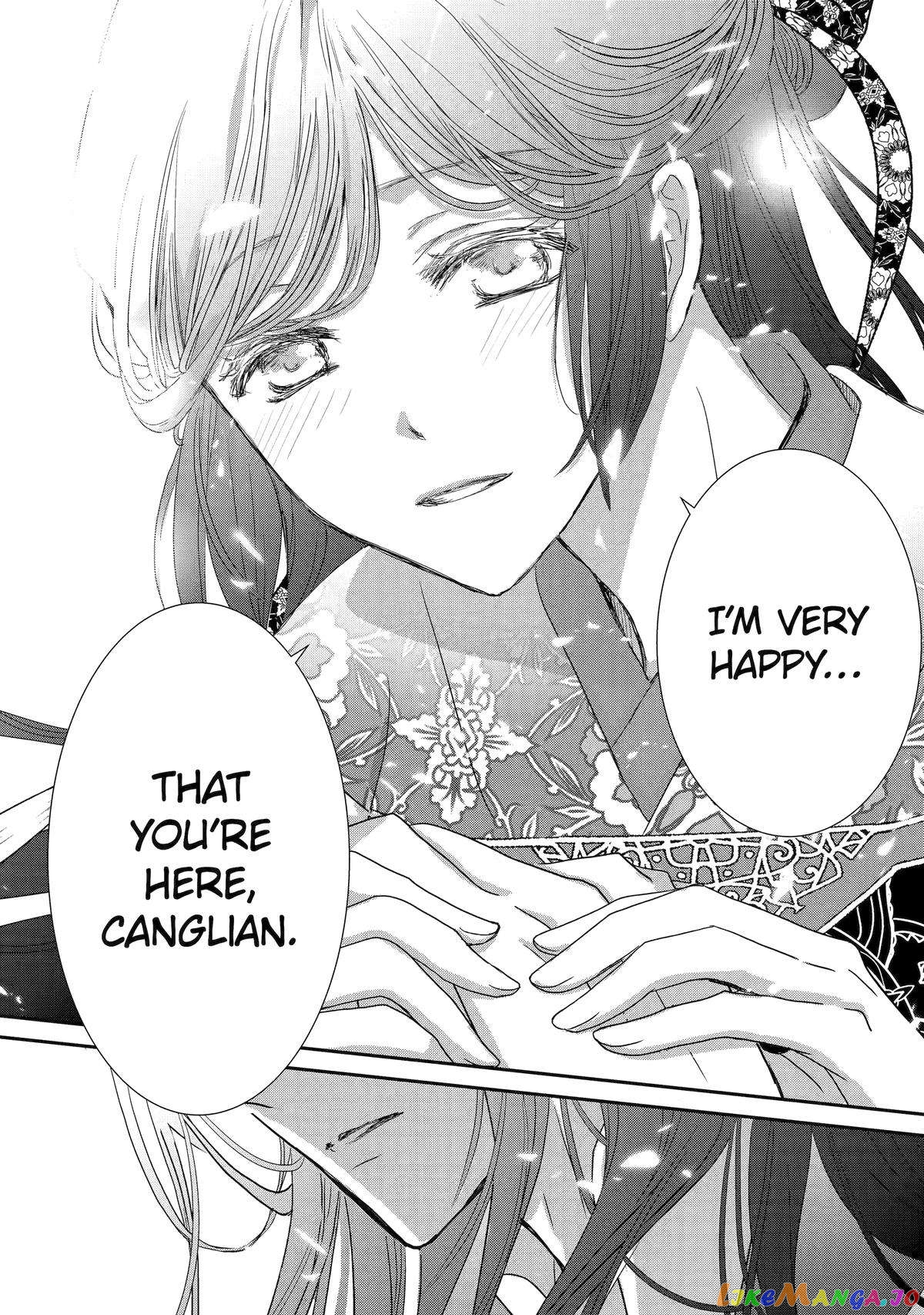 The Emperor's Caretaker: I'm Too Happy Living as a Lady-in-Waiting to Leave the Palace chapter 15 - page 42