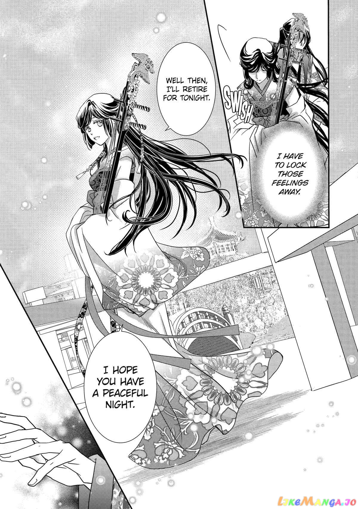 The Emperor's Caretaker: I'm Too Happy Living as a Lady-in-Waiting to Leave the Palace chapter 15 - page 44