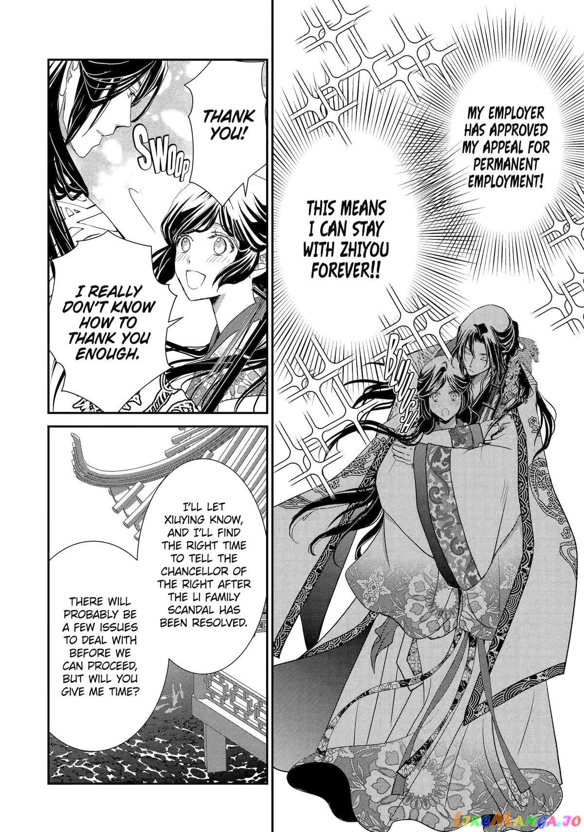 The Emperor's Caretaker: I'm Too Happy Living as a Lady-in-Waiting to Leave the Palace chapter 15 - page 48
