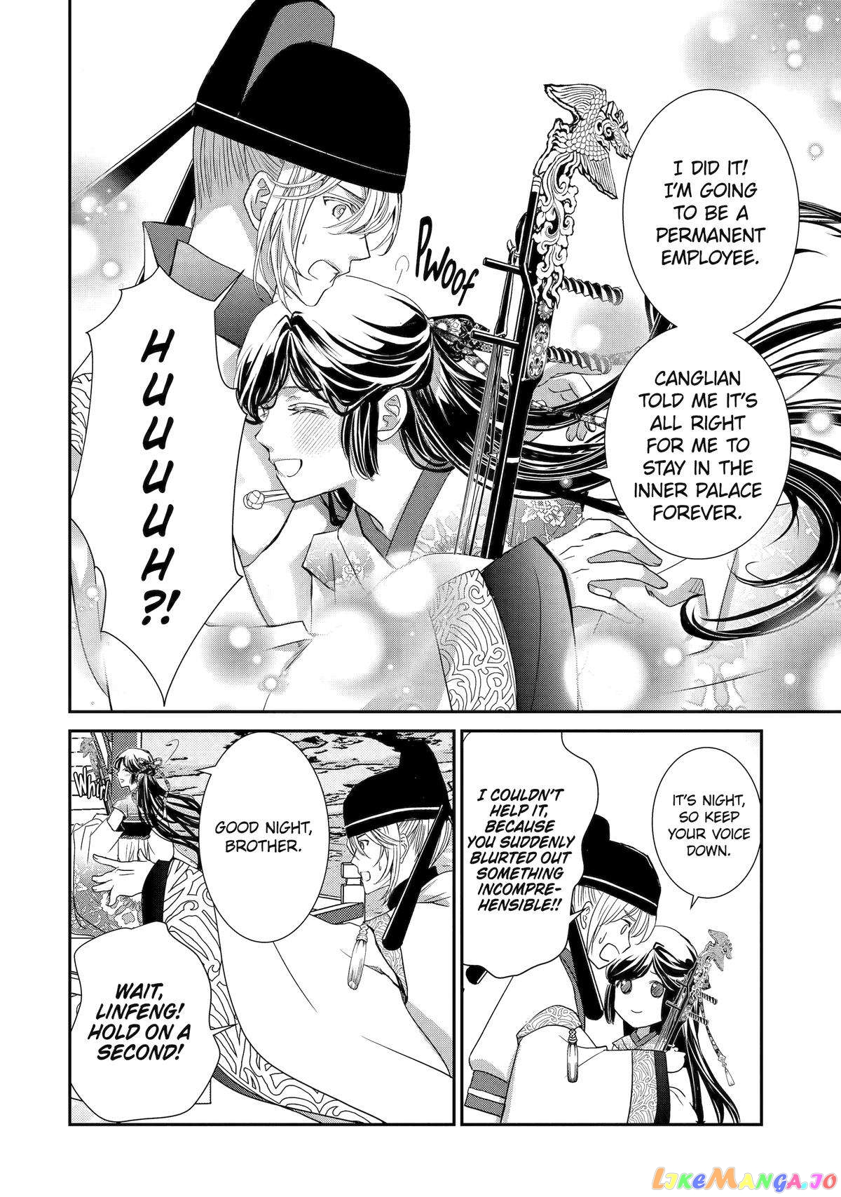 The Emperor's Caretaker: I'm Too Happy Living as a Lady-in-Waiting to Leave the Palace chapter 15 - page 50